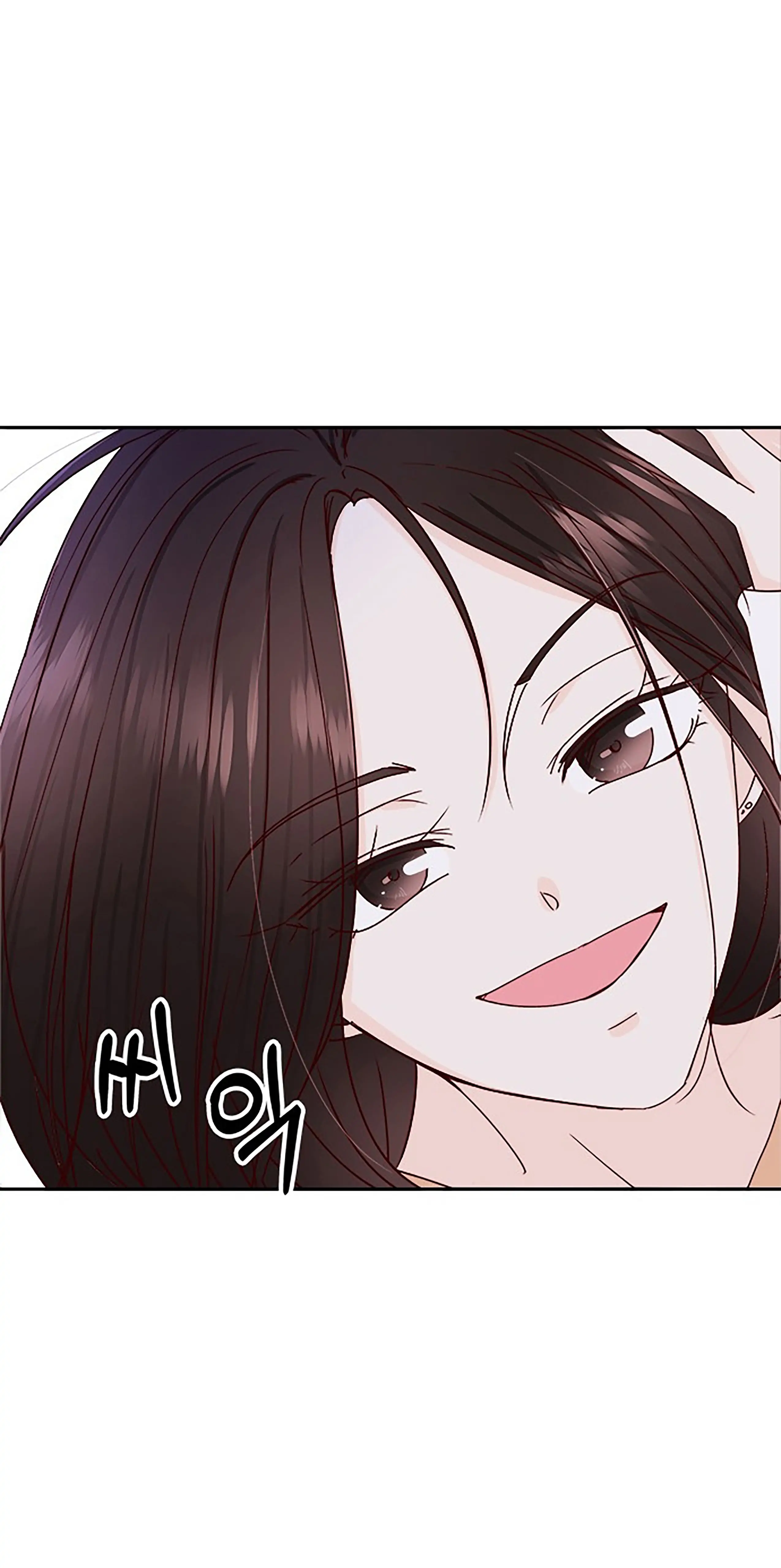 Next Door Boyfriend Chapter 36 page 6