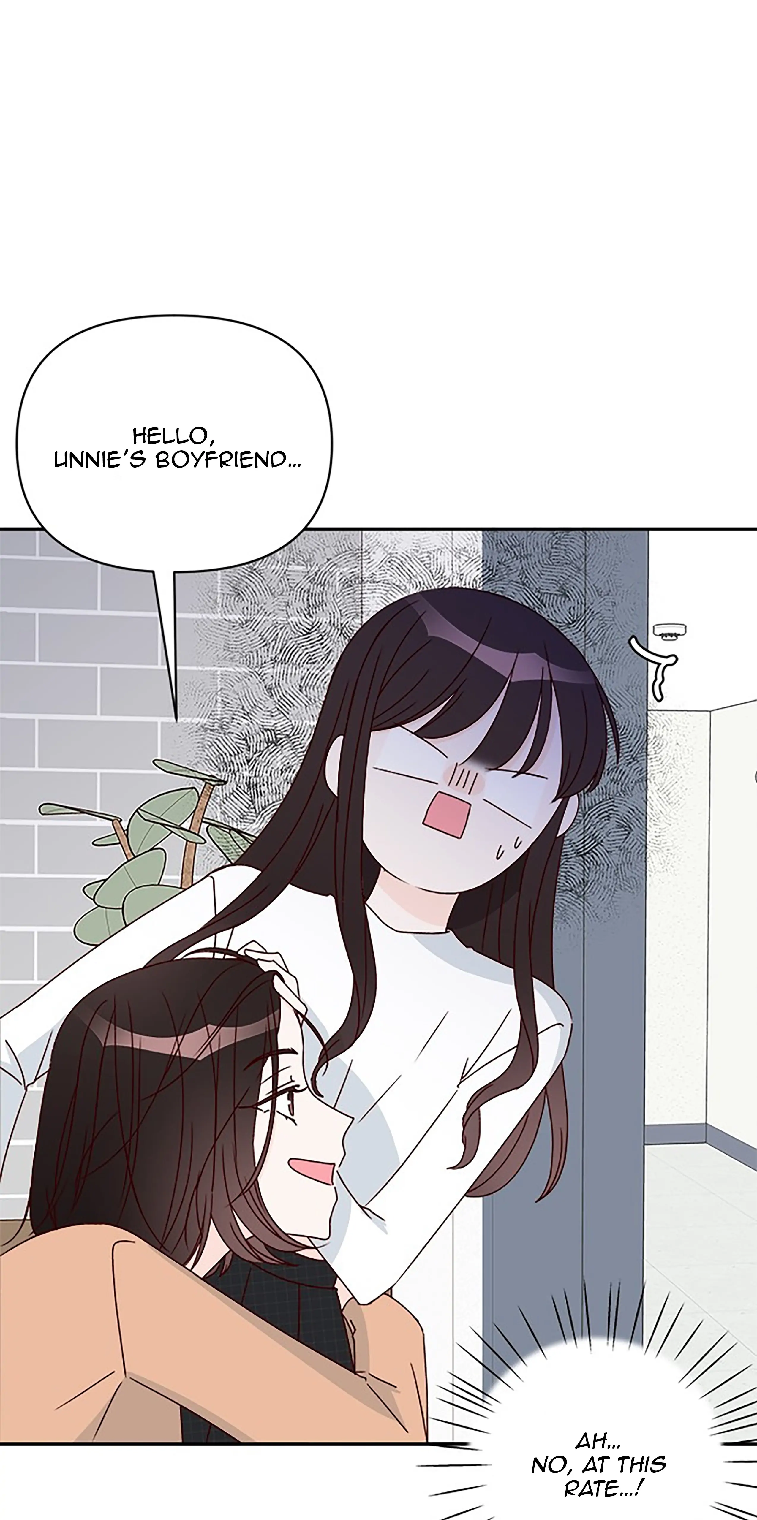 Next Door Boyfriend Chapter 36 page 7