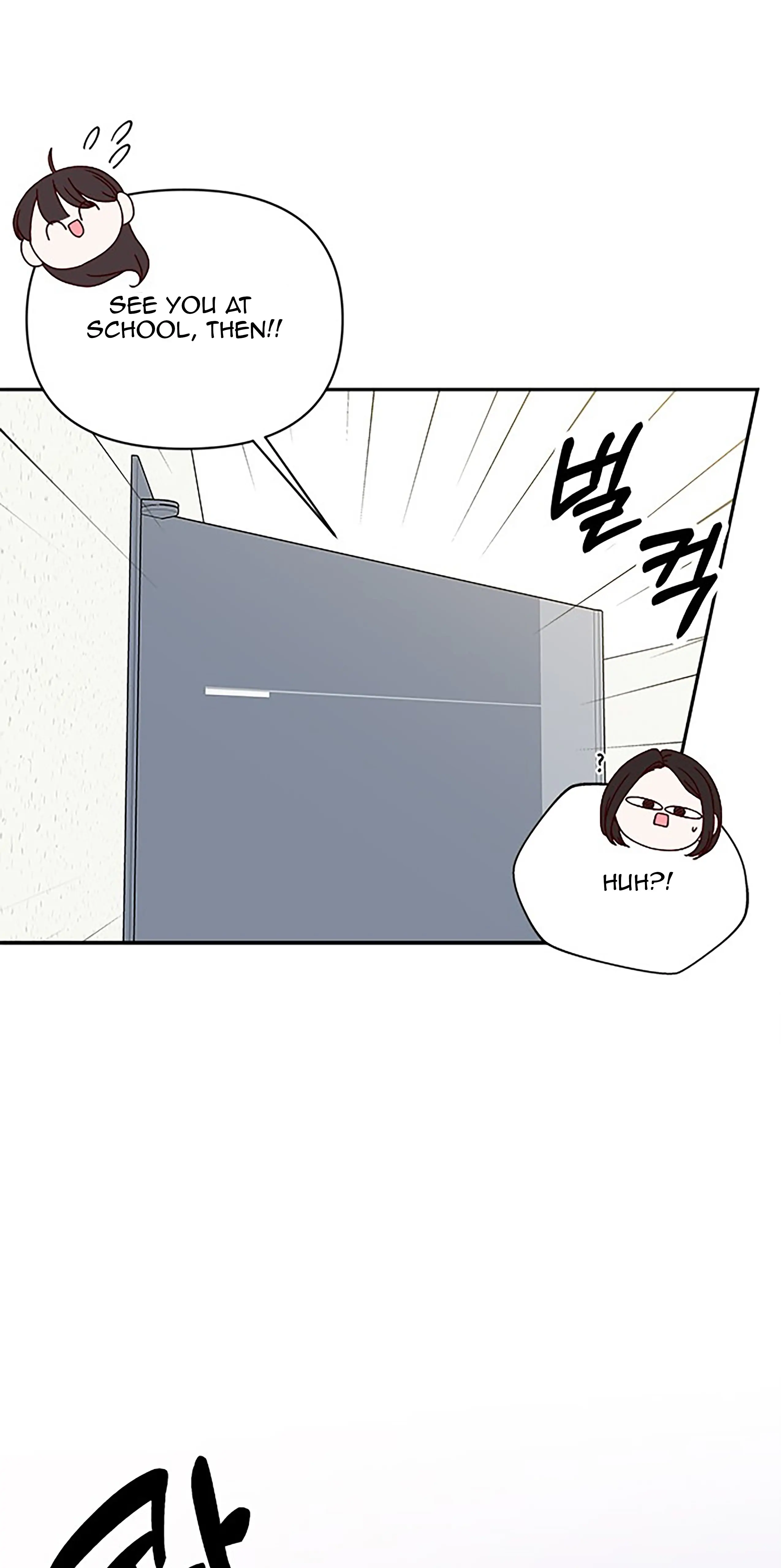 Next Door Boyfriend Chapter 36 page 14