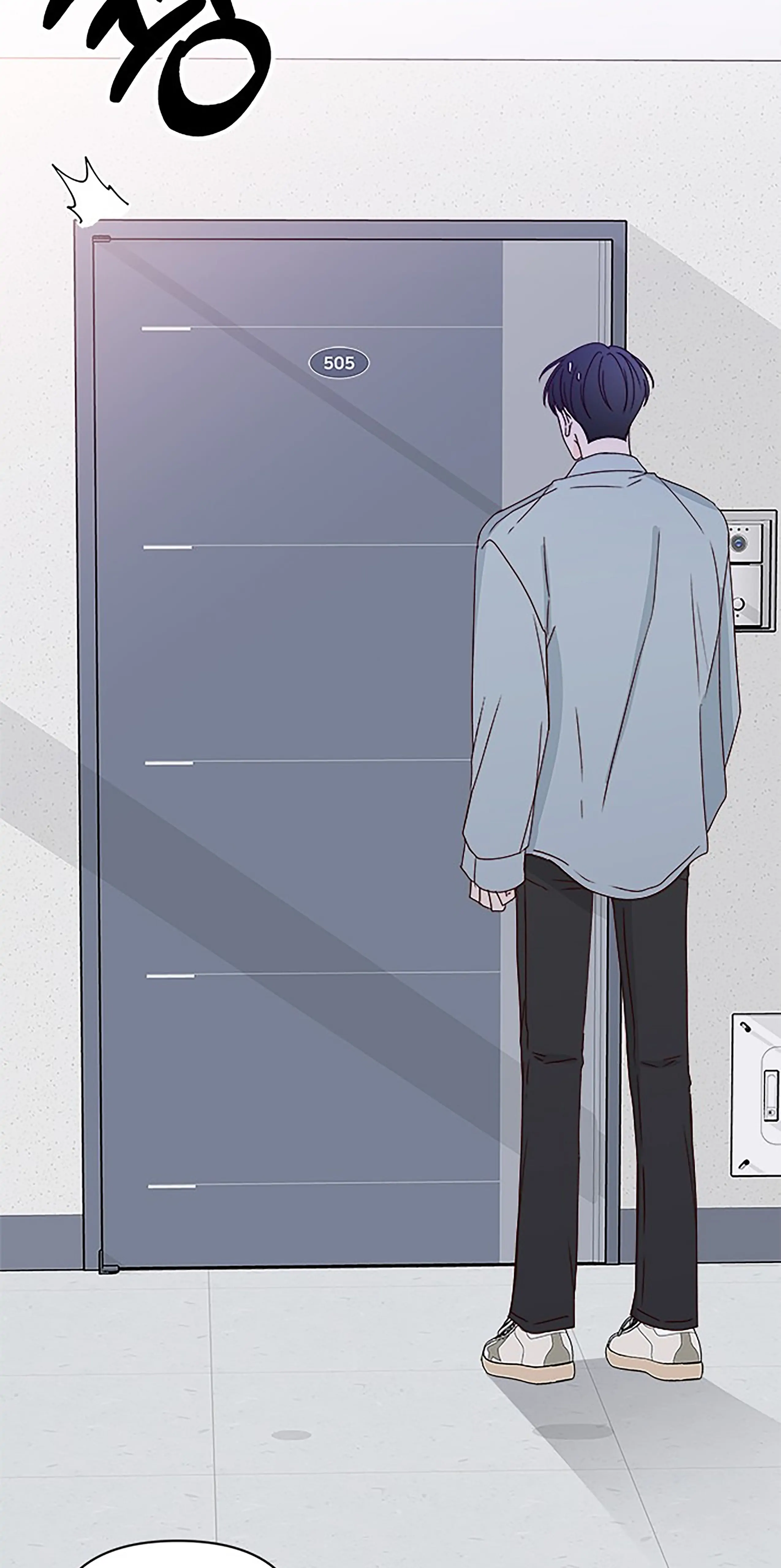 Next Door Boyfriend Chapter 36 page 15