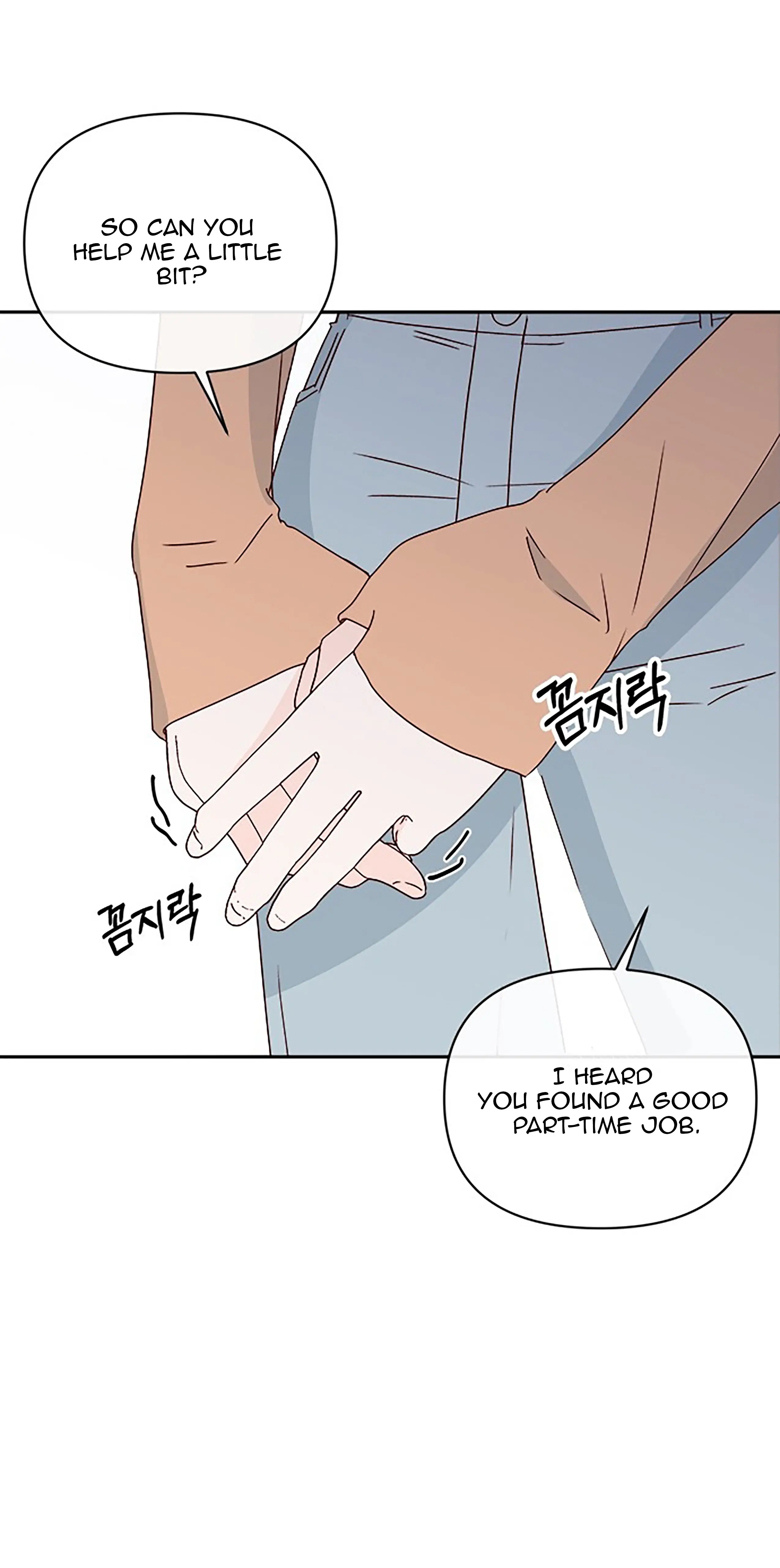Next Door Boyfriend Chapter 36 page 28
