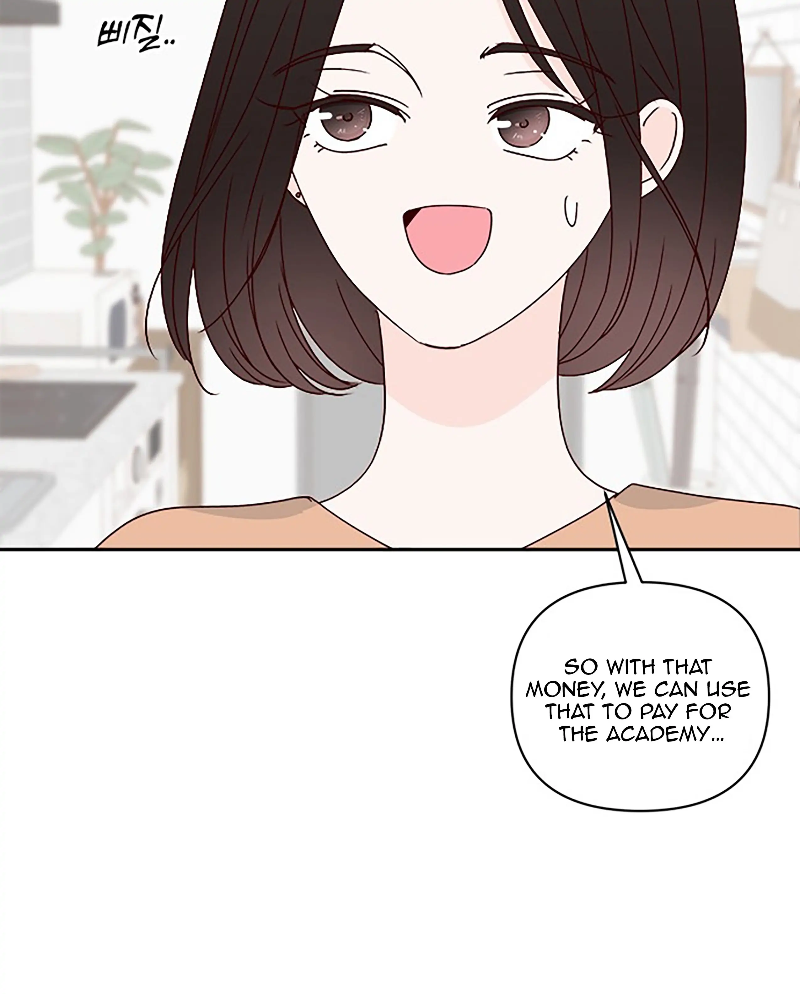 Next Door Boyfriend Chapter 36 page 31