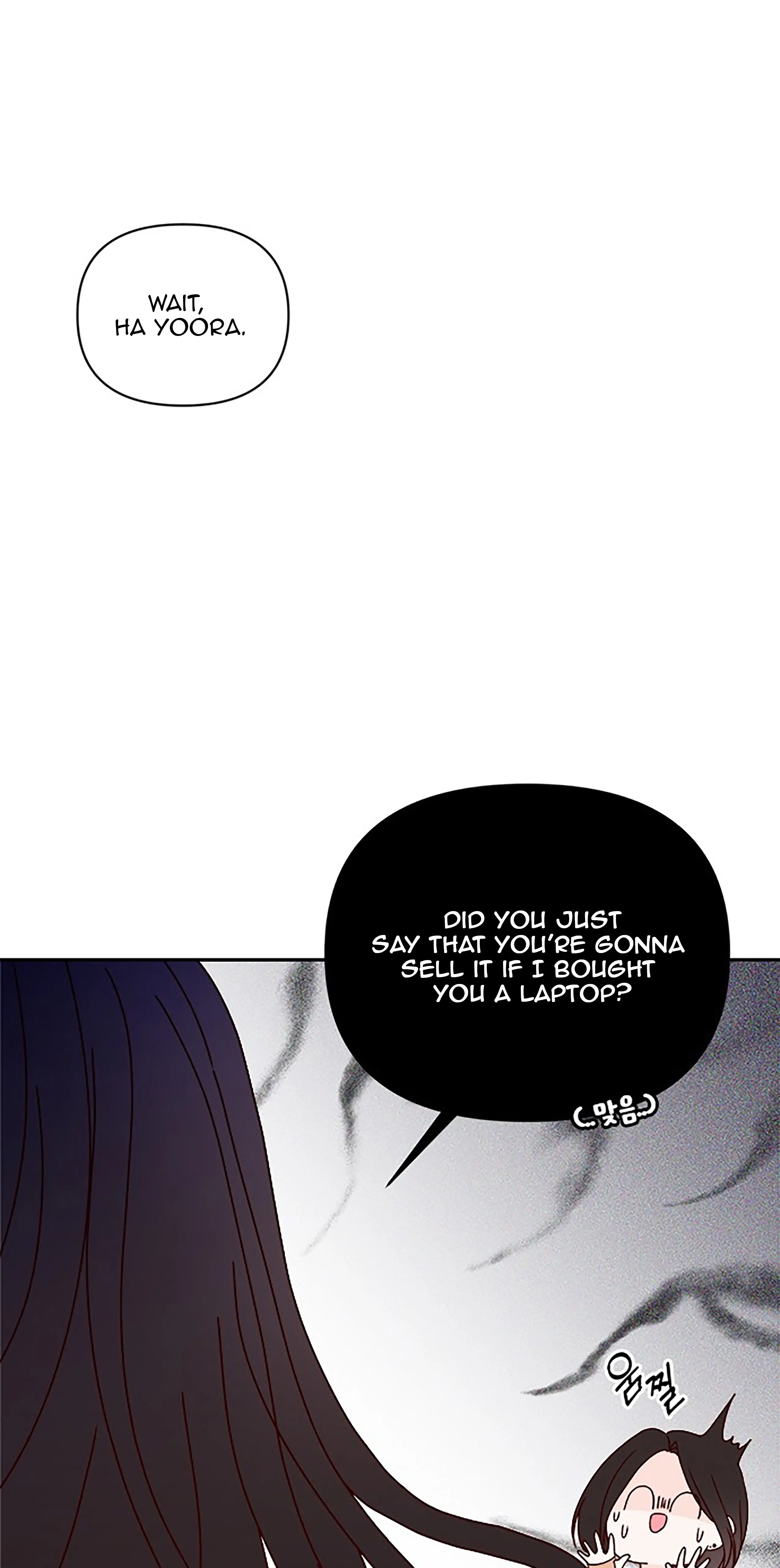 Next Door Boyfriend Chapter 36 page 32