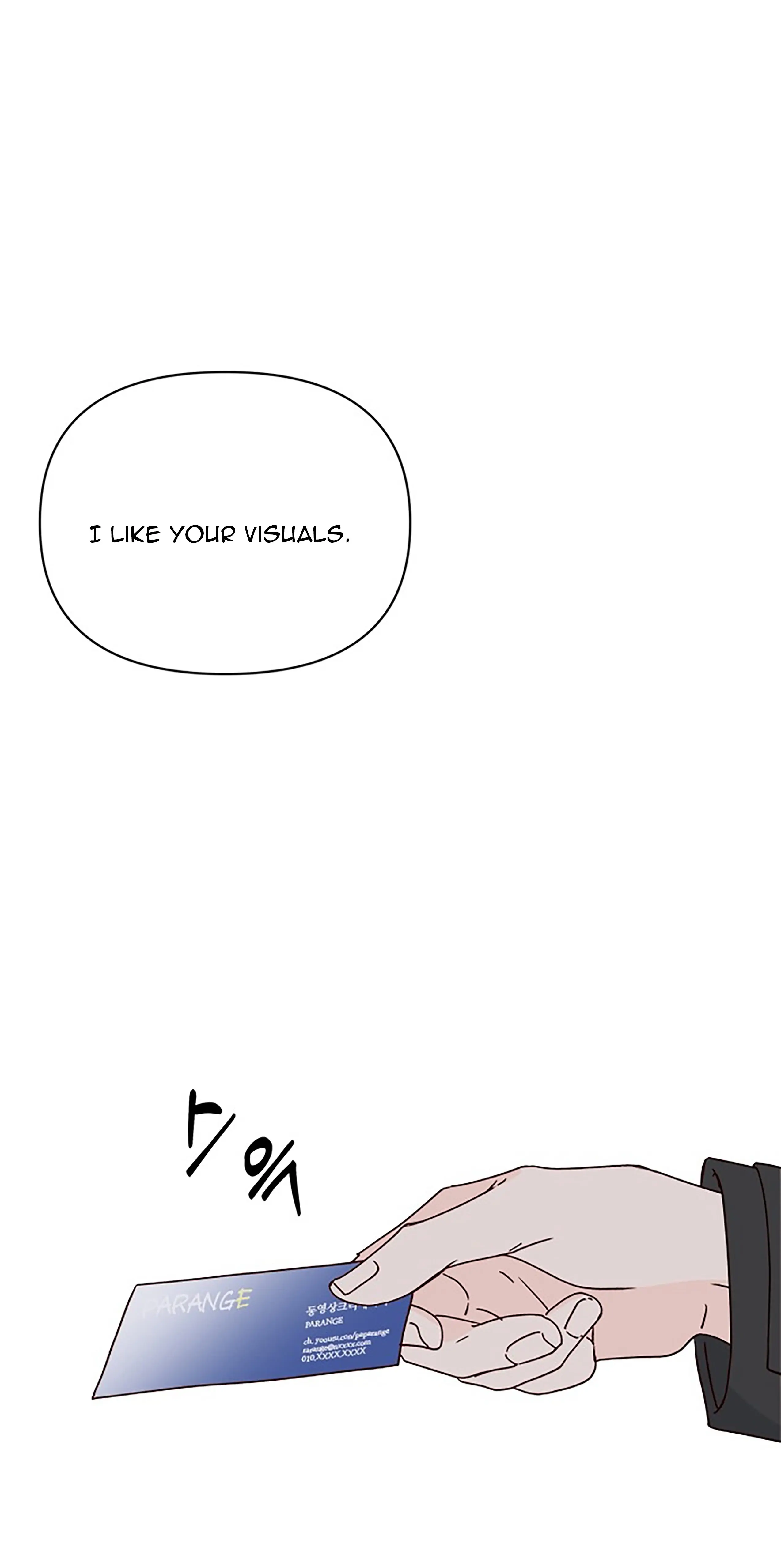 Next Door Boyfriend Chapter 36 page 56