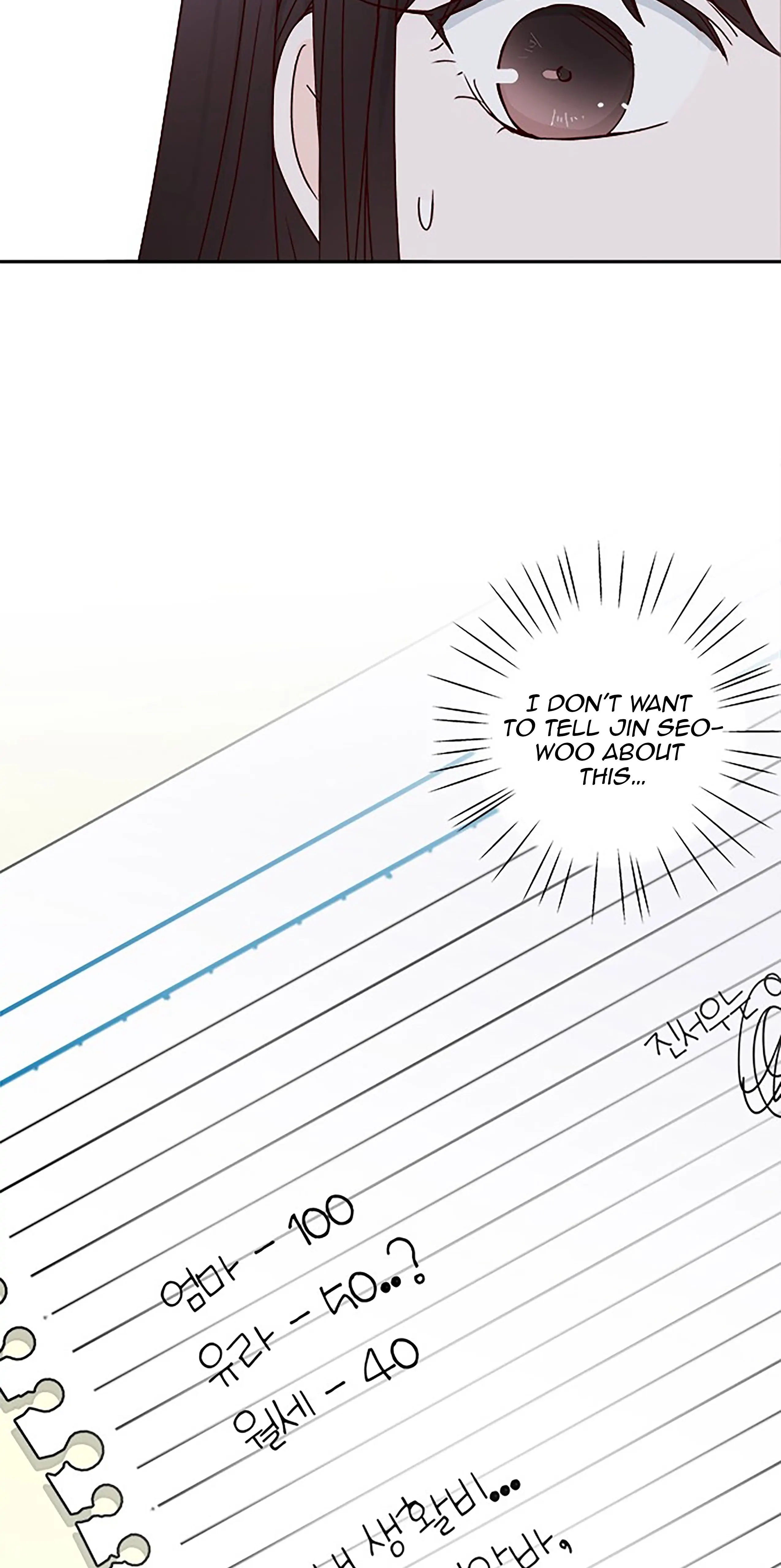 Next Door Boyfriend Chapter 36 page 75