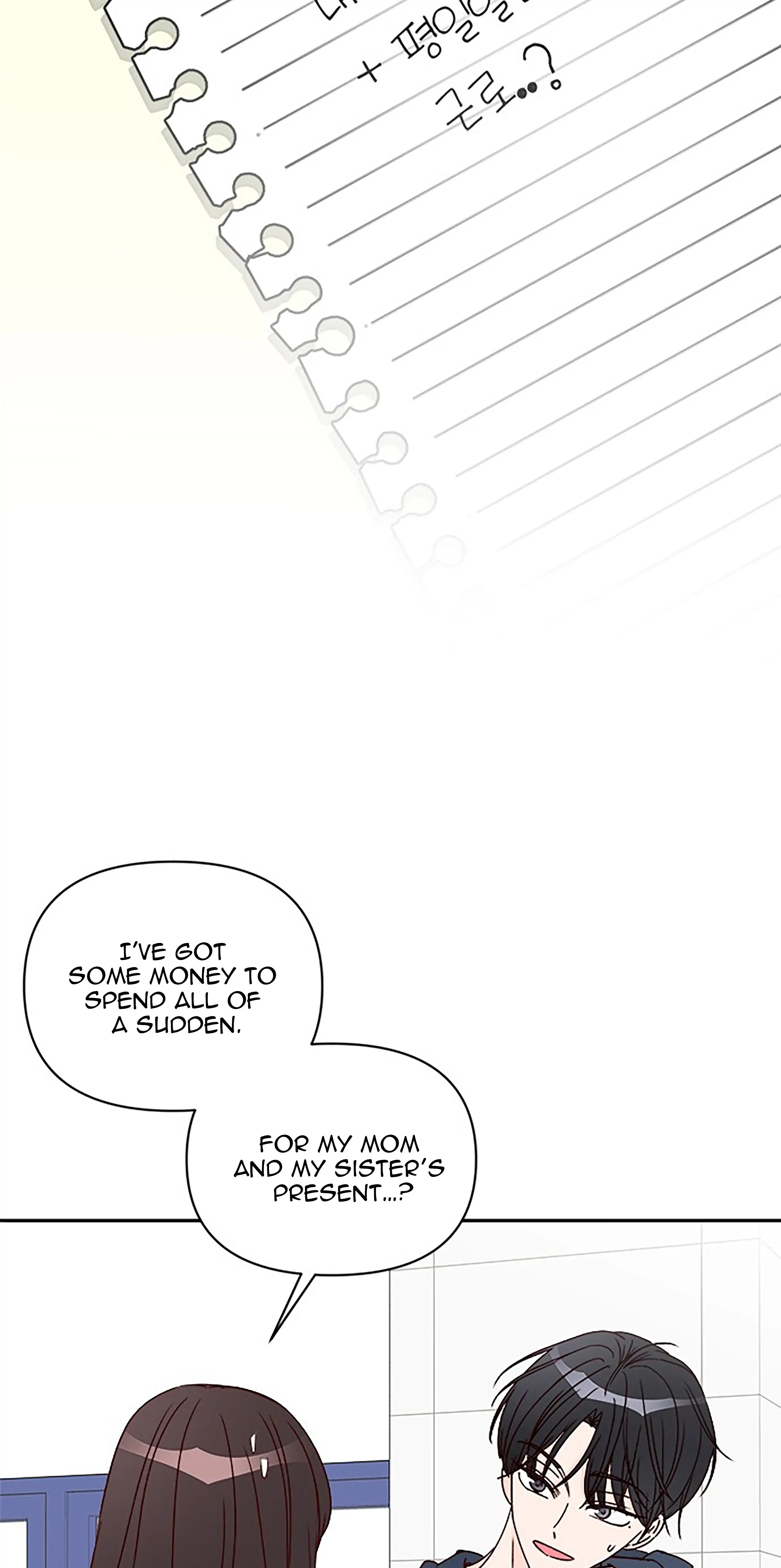 Next Door Boyfriend Chapter 36 page 76