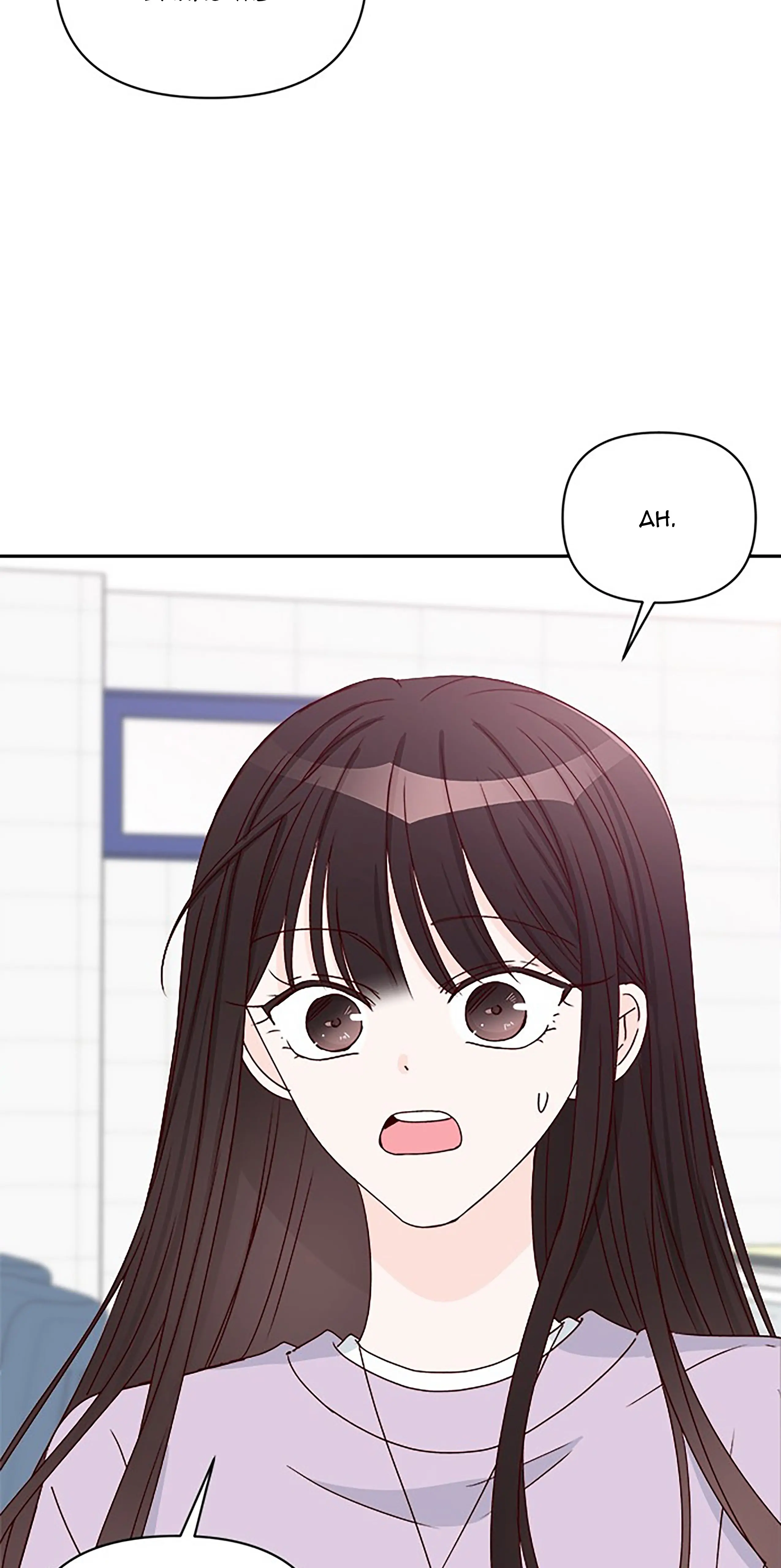 Next Door Boyfriend Chapter 36 page 83