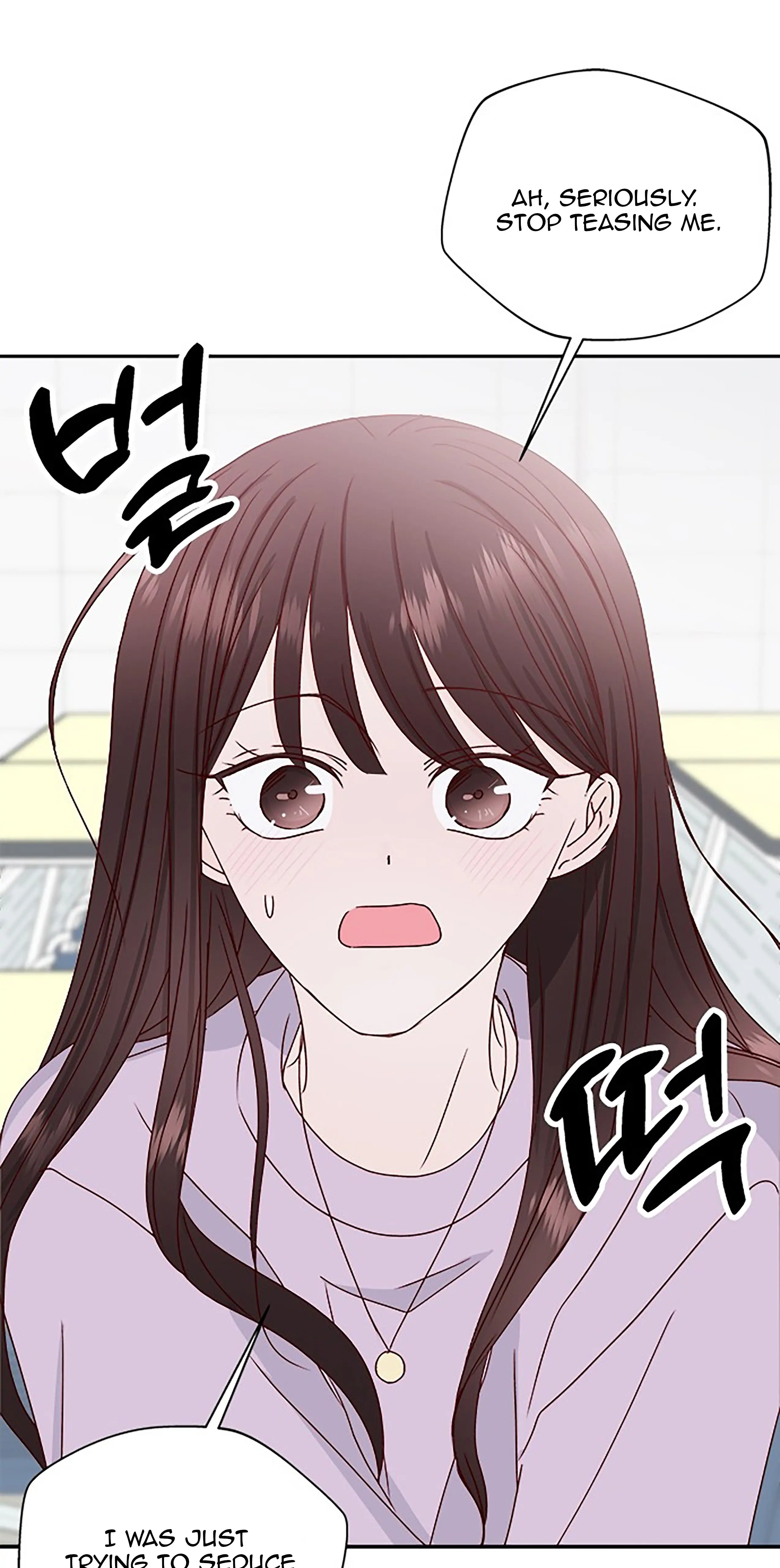 Next Door Boyfriend Chapter 36 page 98