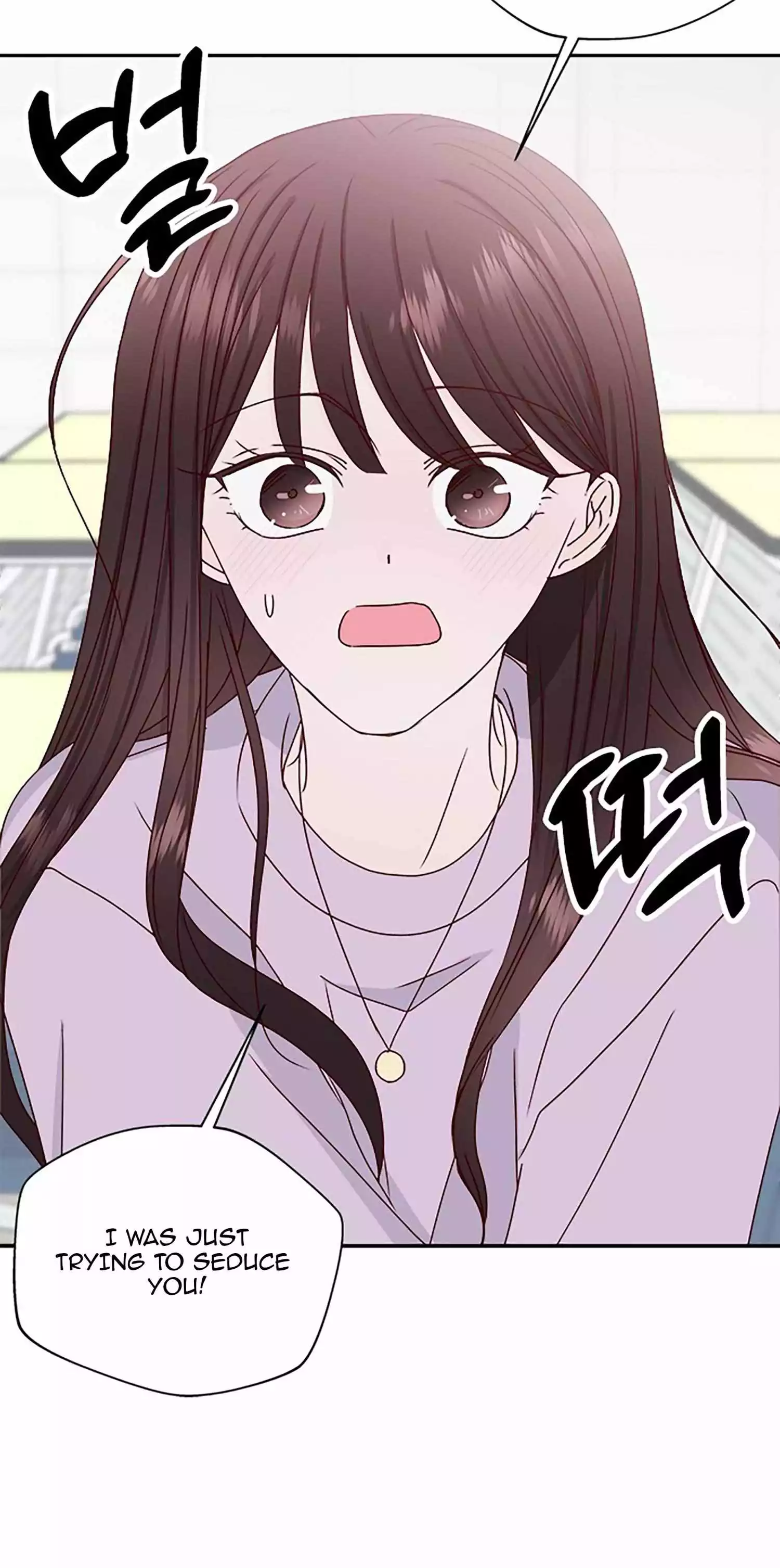 Next Door Boyfriend Chapter 37 page 4
