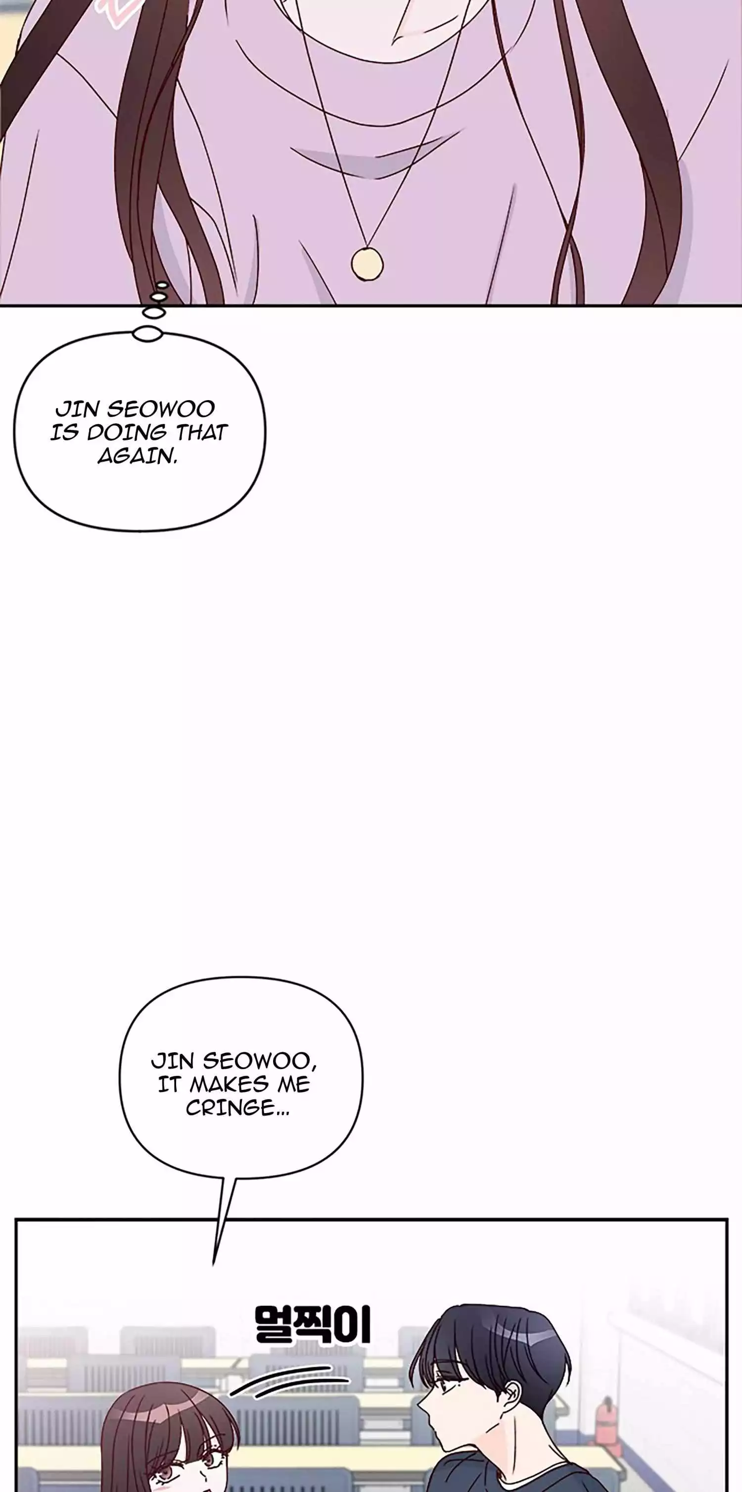 Next Door Boyfriend Chapter 37 page 8