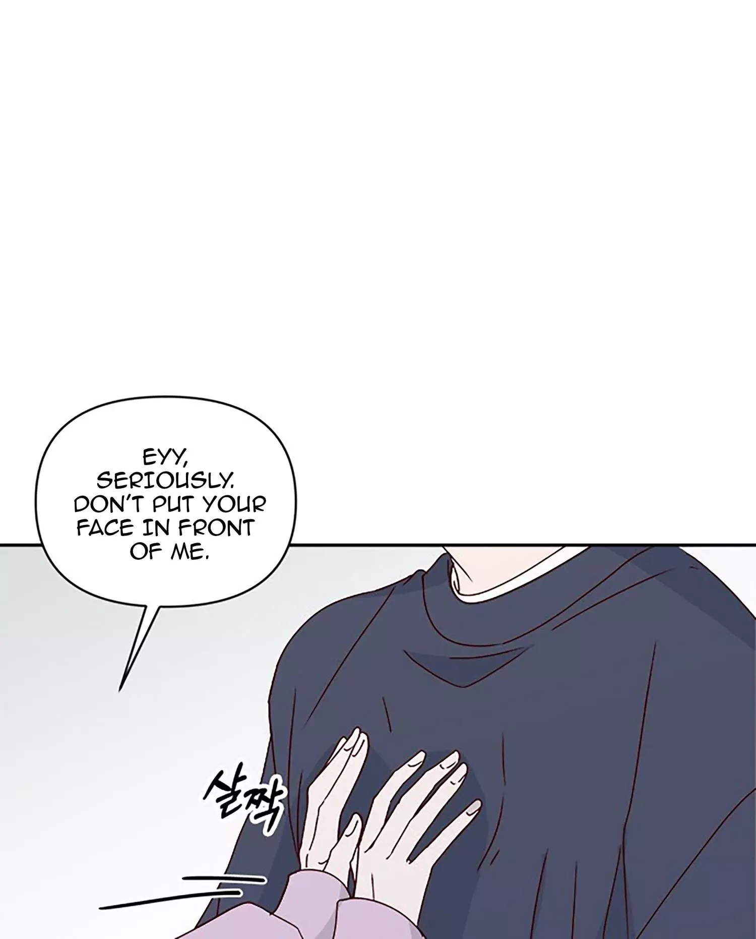 Next Door Boyfriend Chapter 37 page 11