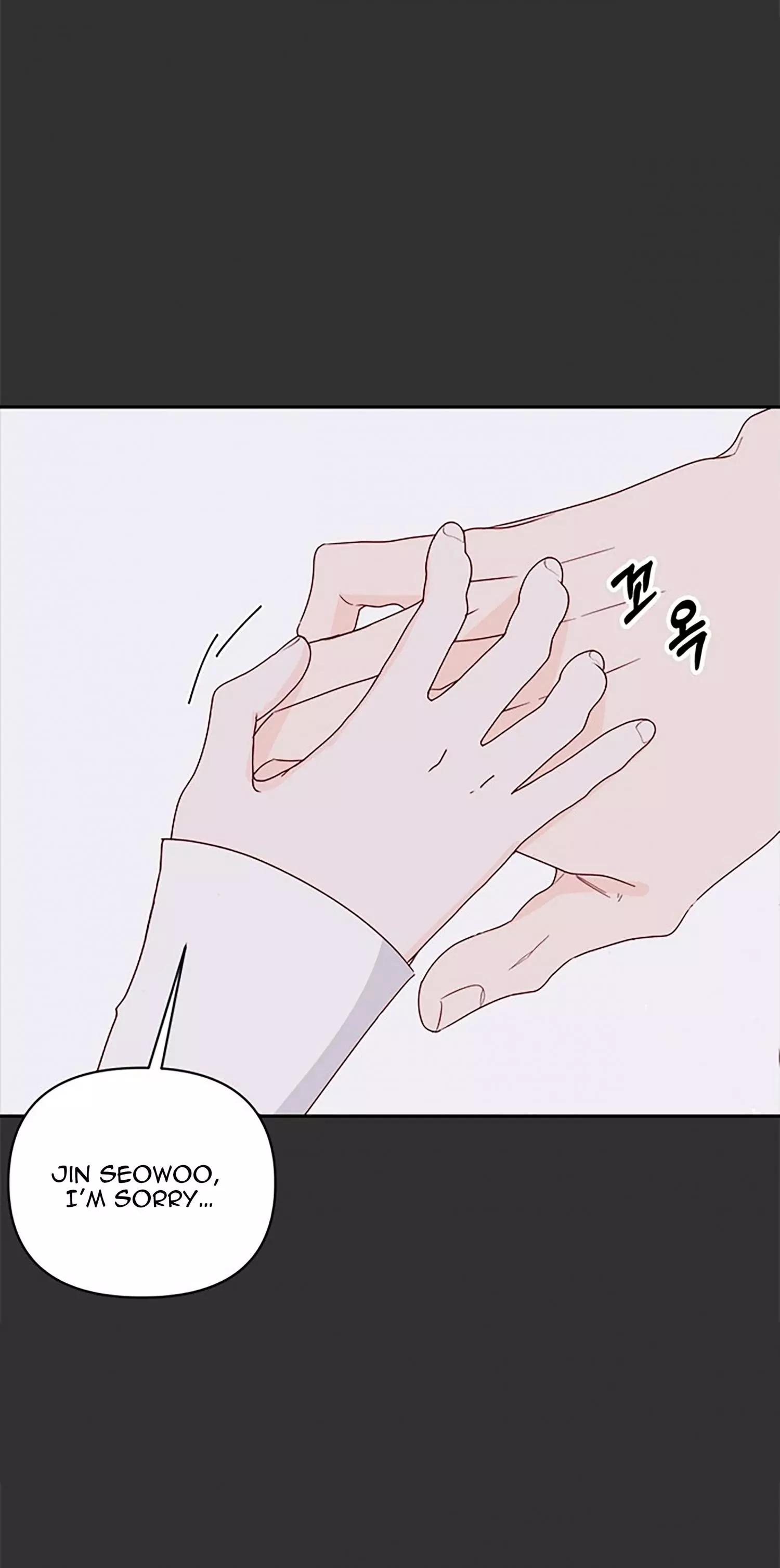 Next Door Boyfriend Chapter 37 page 32