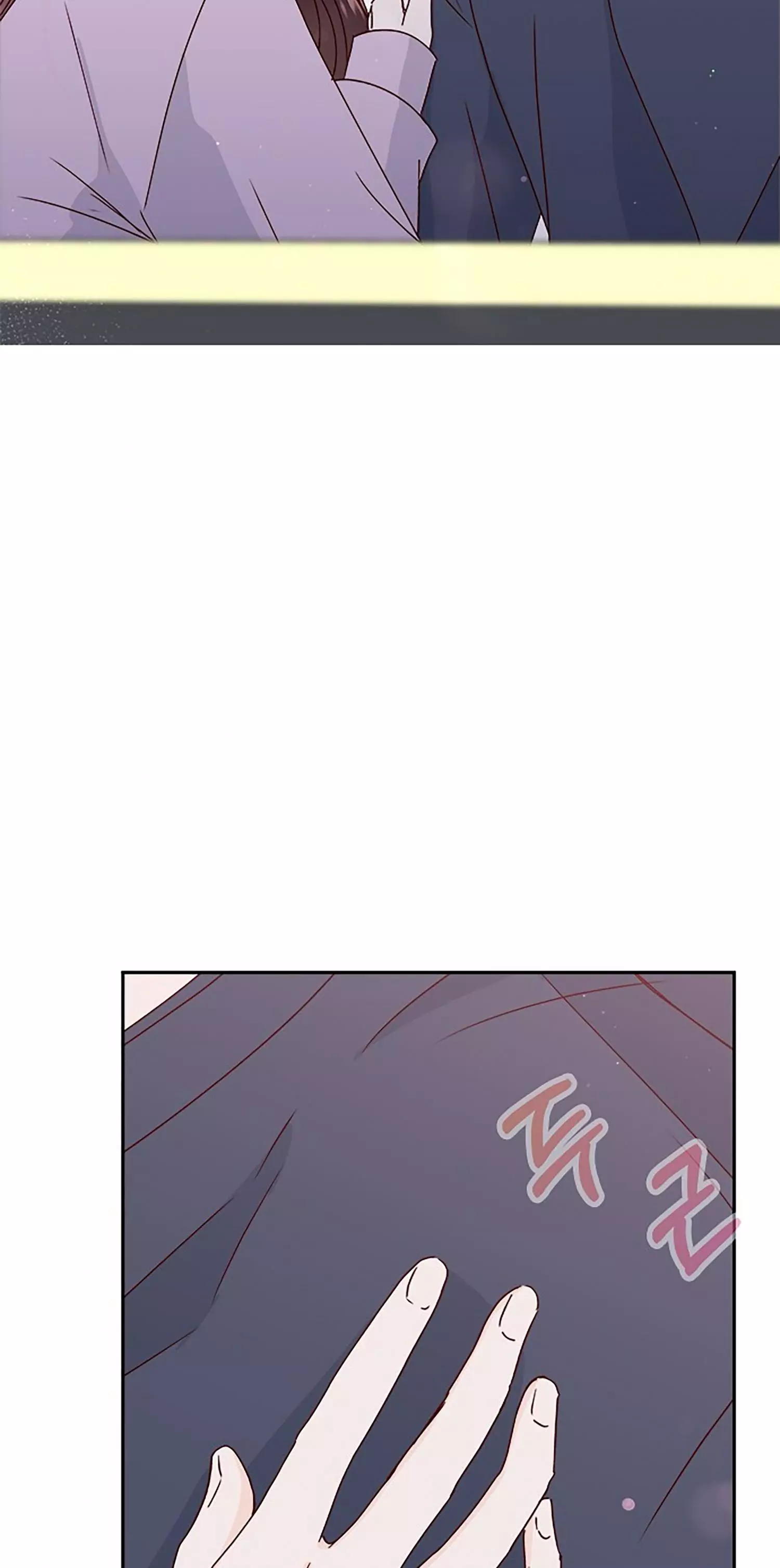 Next Door Boyfriend Chapter 37 page 39
