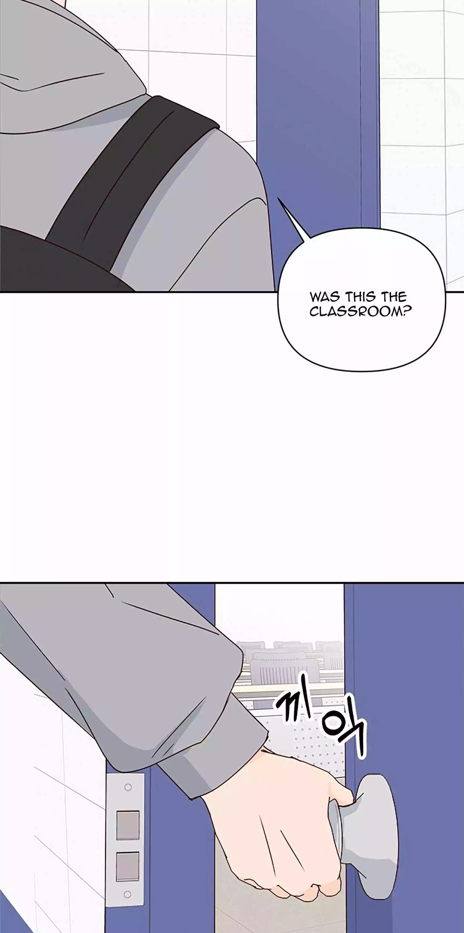 Next Door Boyfriend Chapter 37 page 44