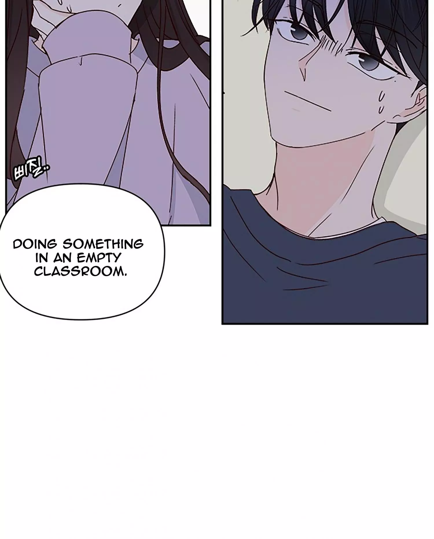 Next Door Boyfriend Chapter 37 page 51