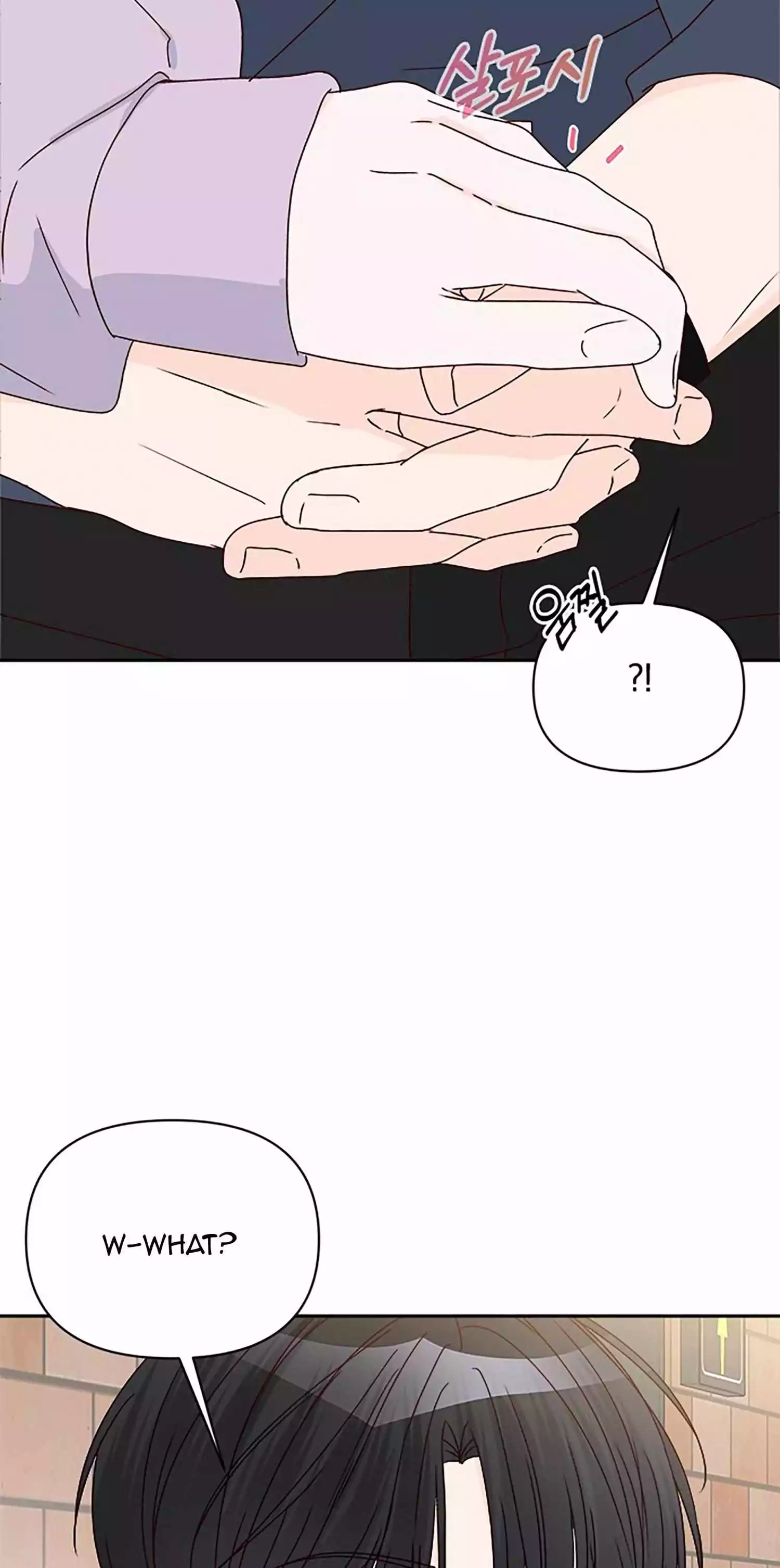 Next Door Boyfriend Chapter 37 page 63