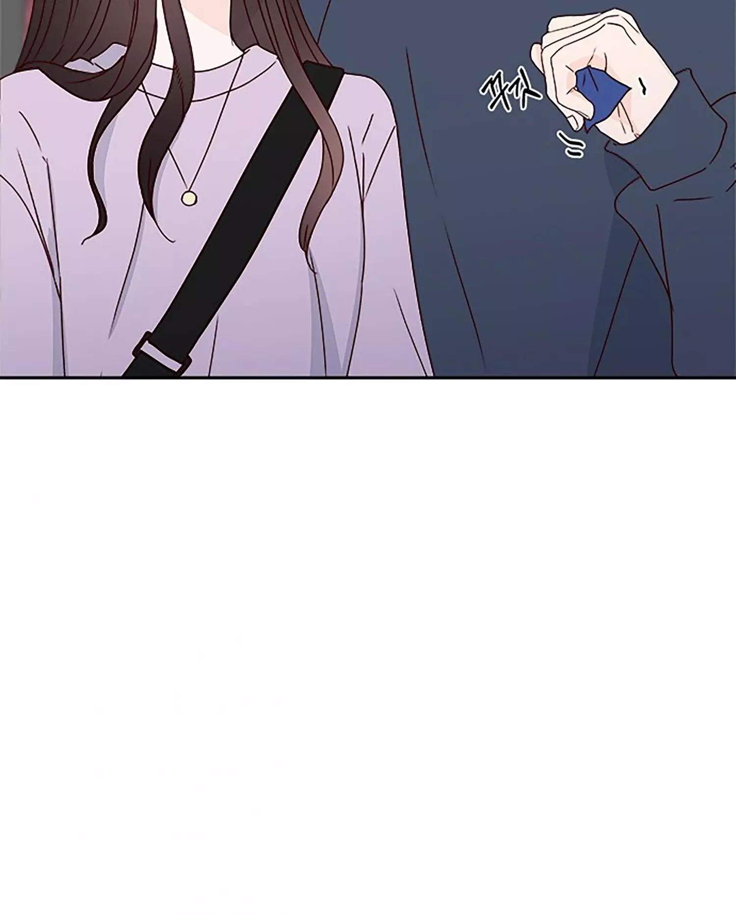 Next Door Boyfriend Chapter 37 page 80