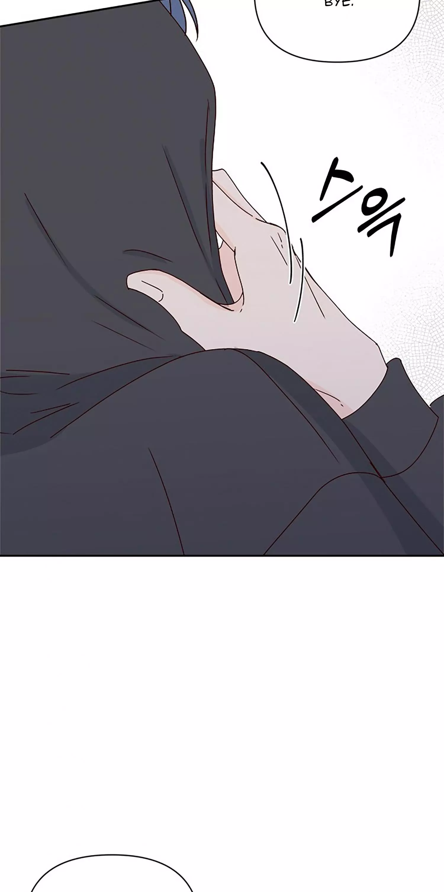 Next Door Boyfriend Chapter 37 page 86
