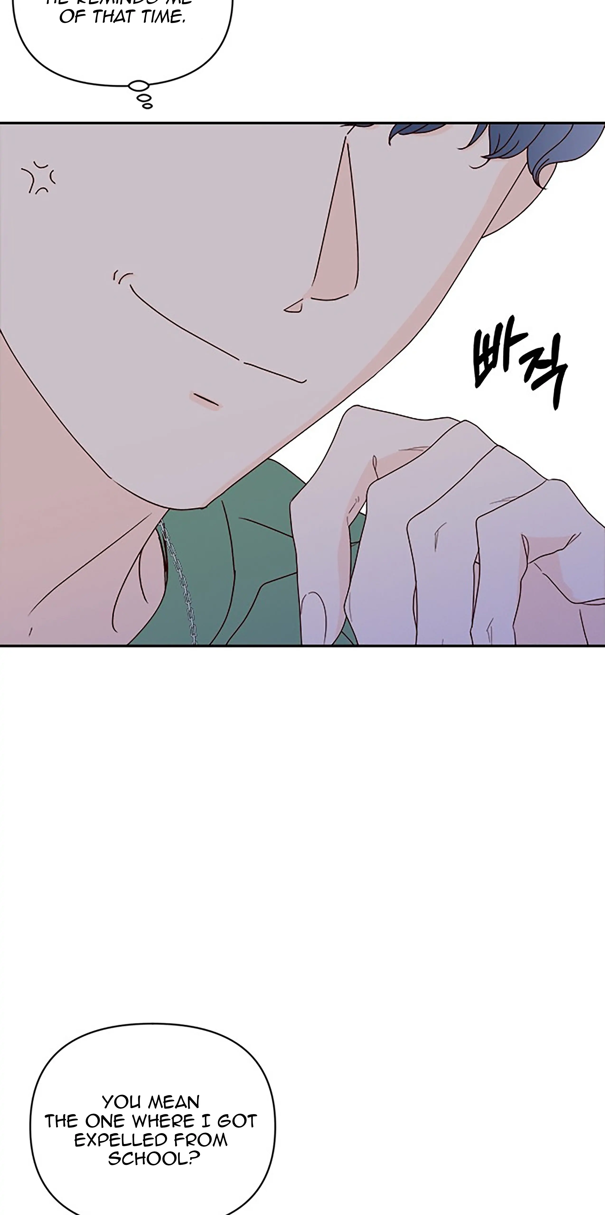 Next Door Boyfriend Chapter 38 page 8