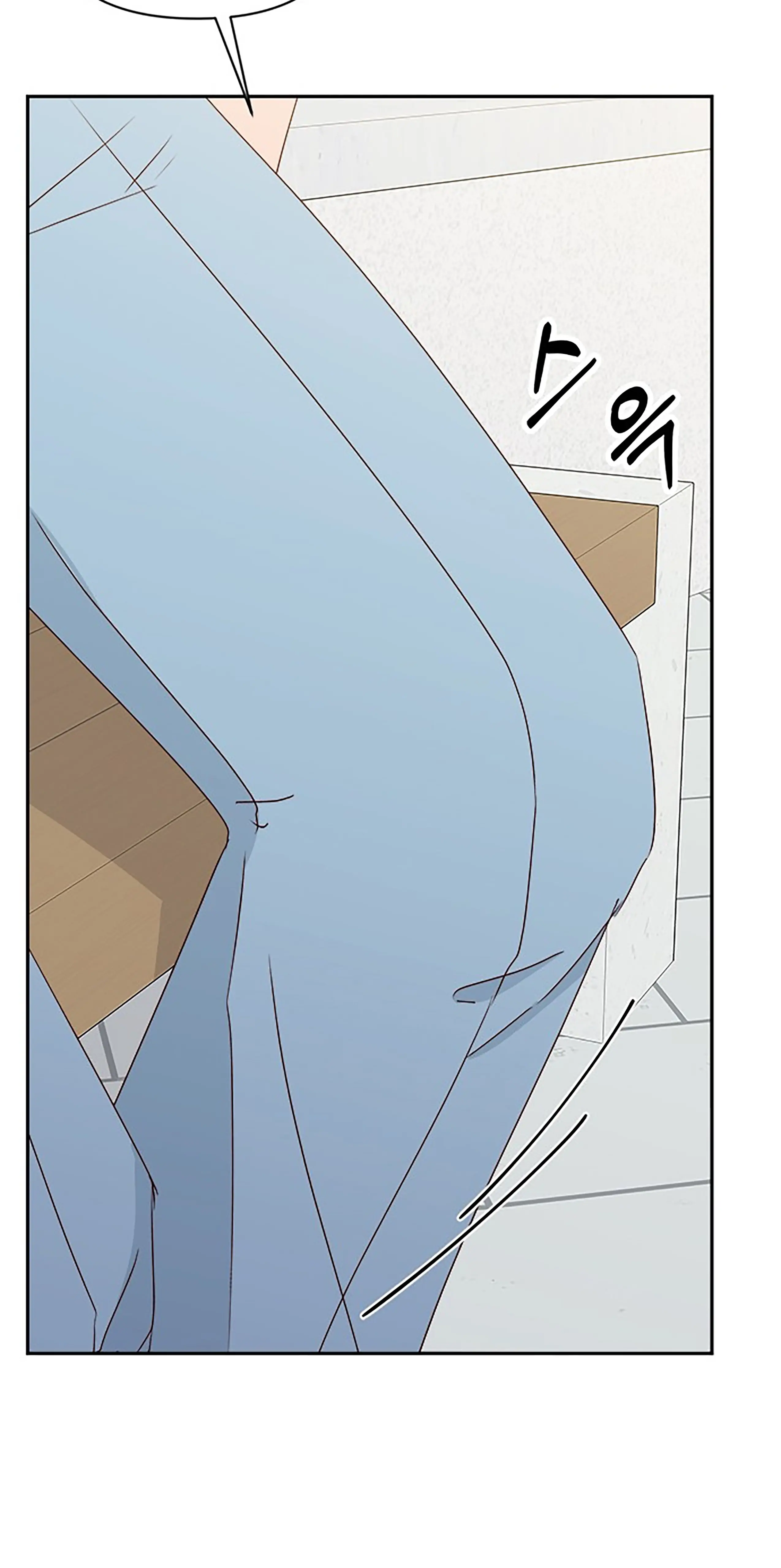Next Door Boyfriend Chapter 38 page 9
