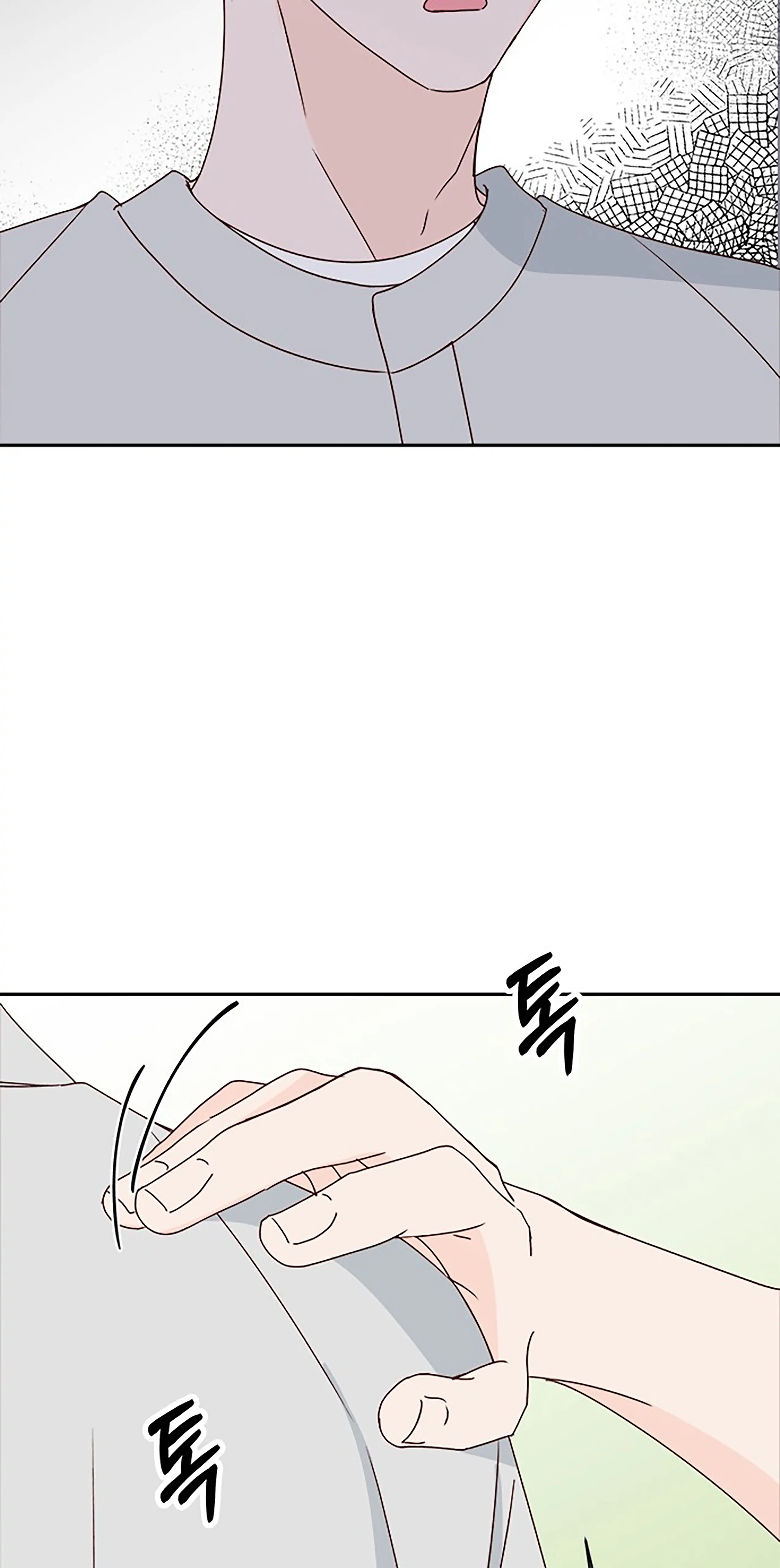 Next Door Boyfriend Chapter 38 page 15