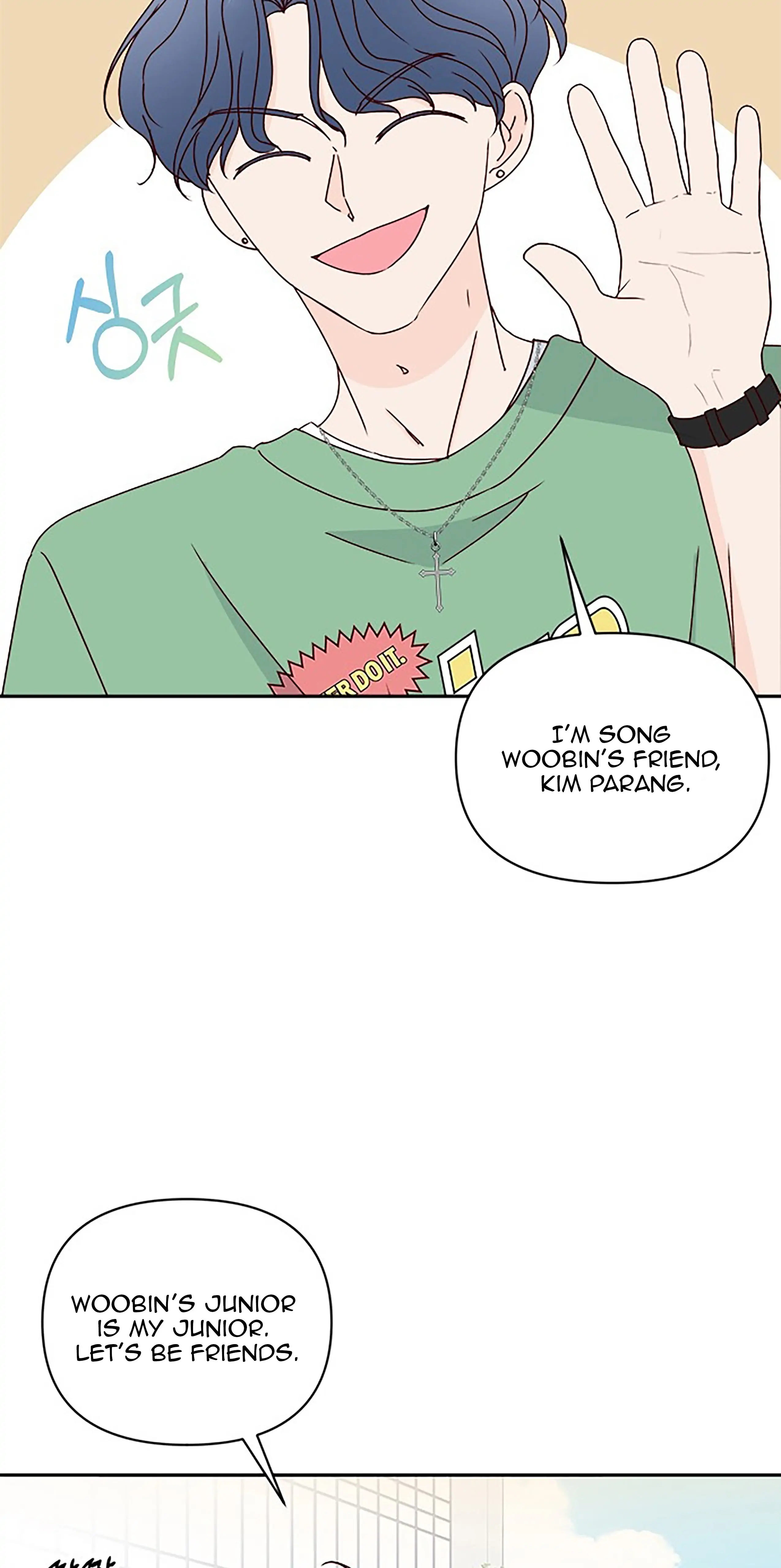 Next Door Boyfriend Chapter 38 page 25