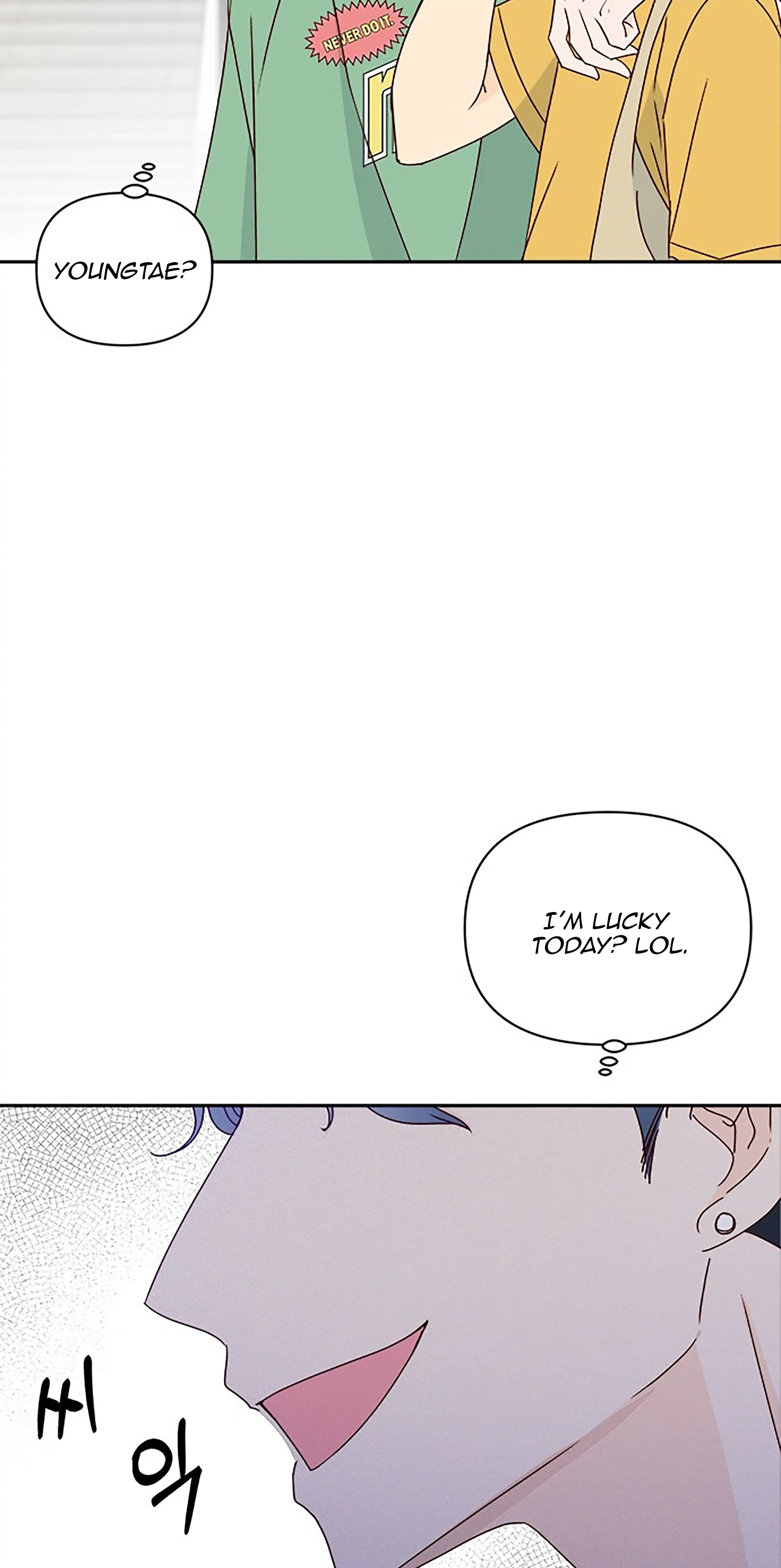 Next Door Boyfriend Chapter 38 page 33