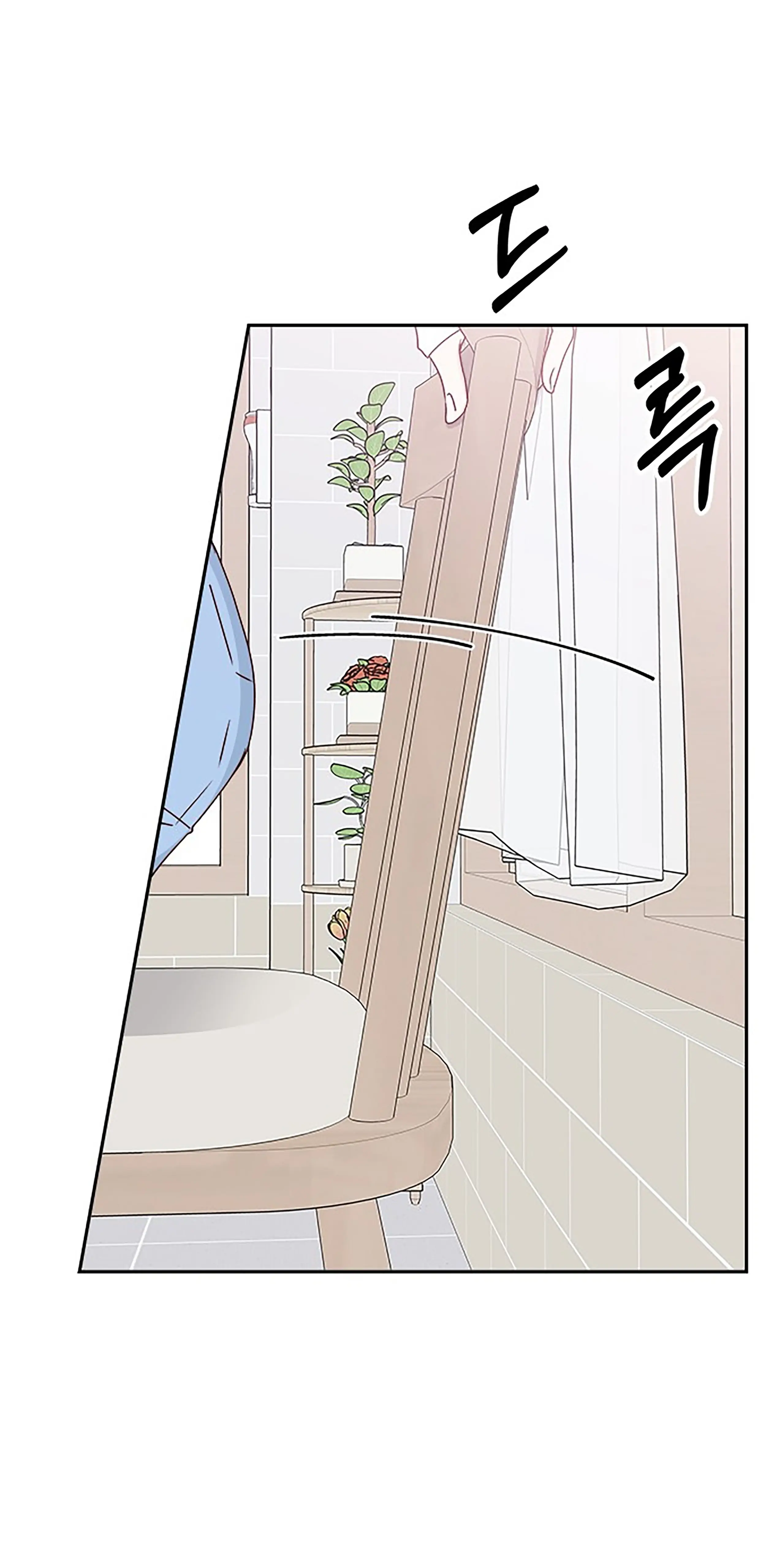 Next Door Boyfriend Chapter 38 page 52