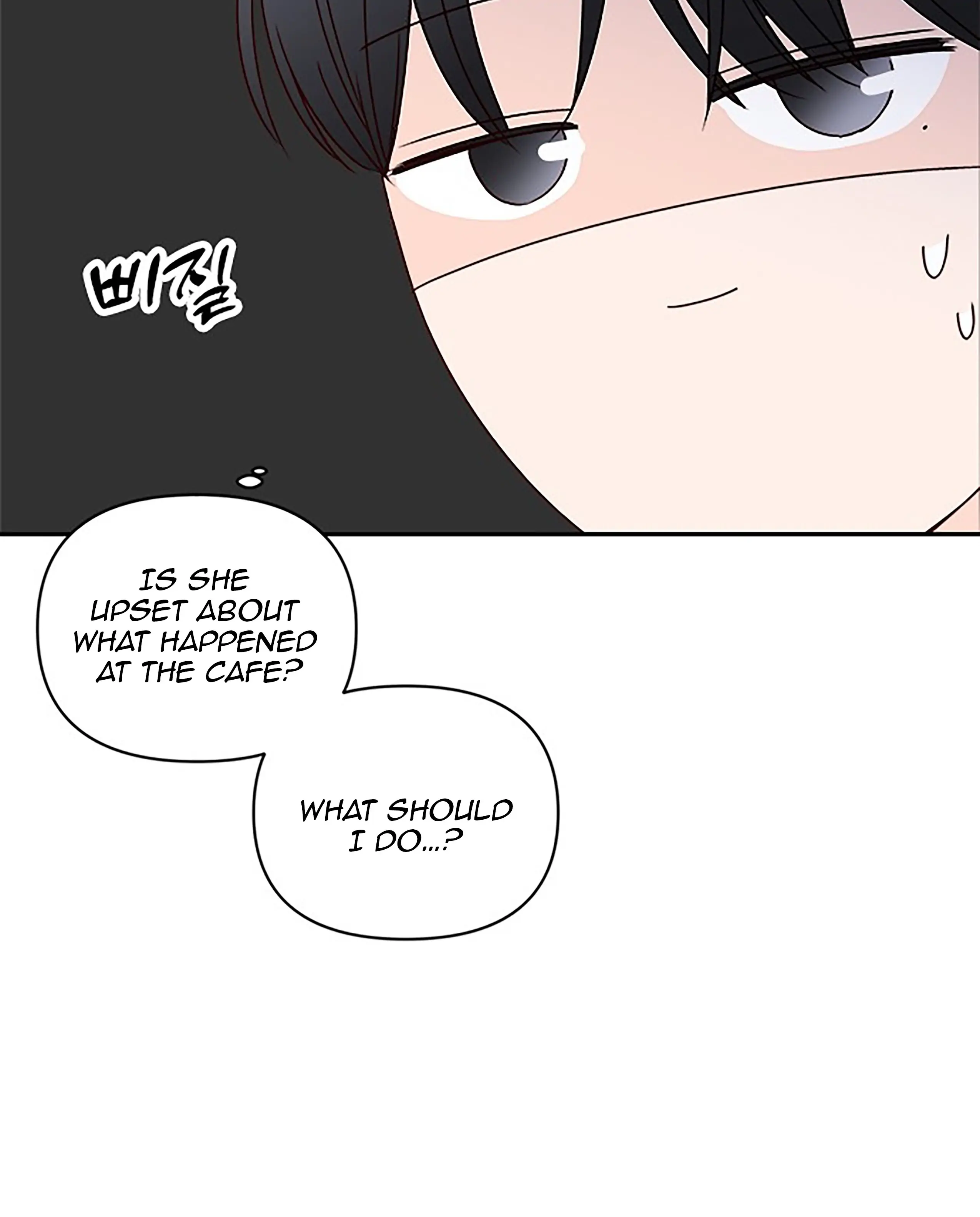 Next Door Boyfriend Chapter 38 page 71