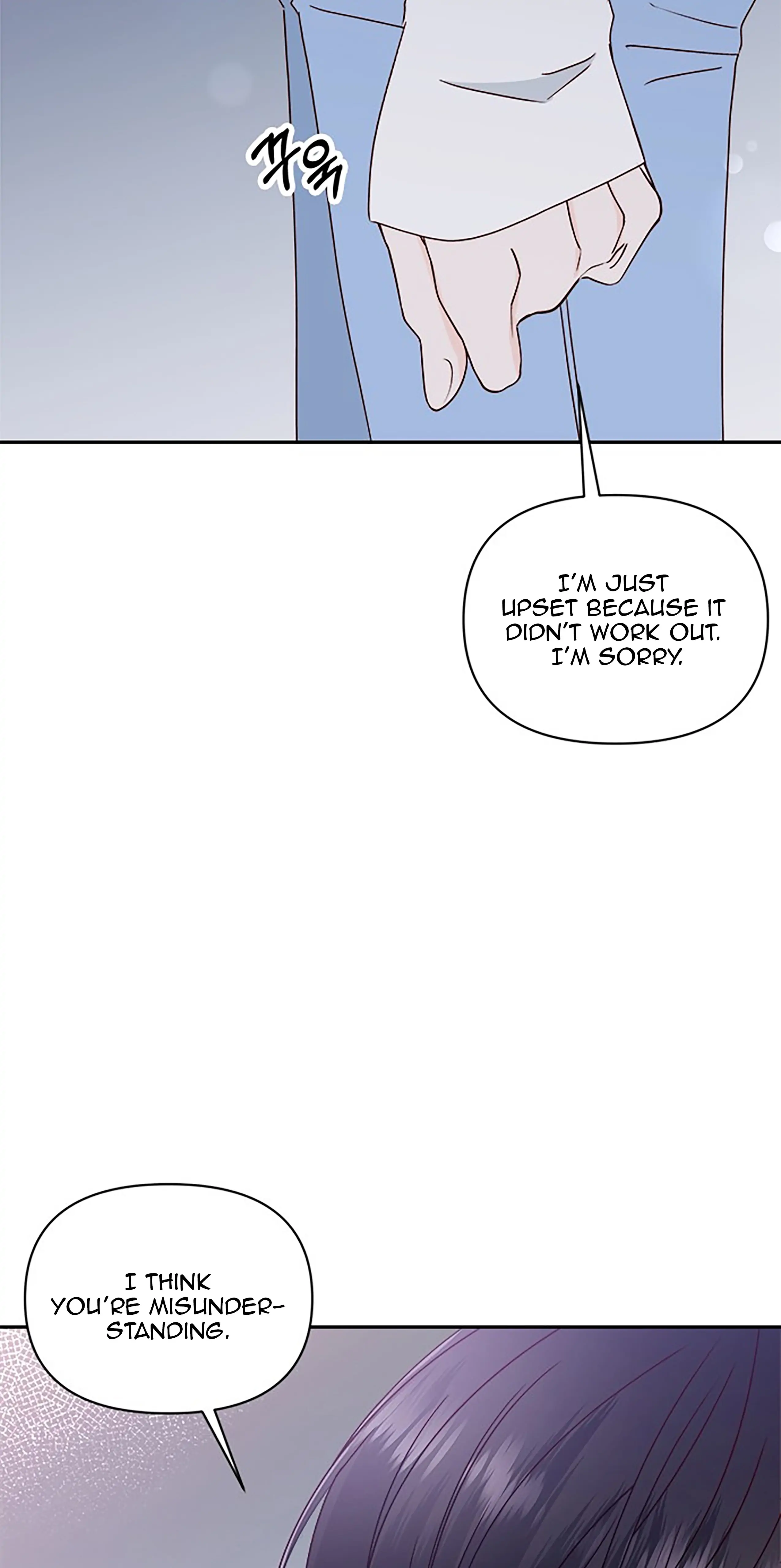 Next Door Boyfriend Chapter 38 page 85