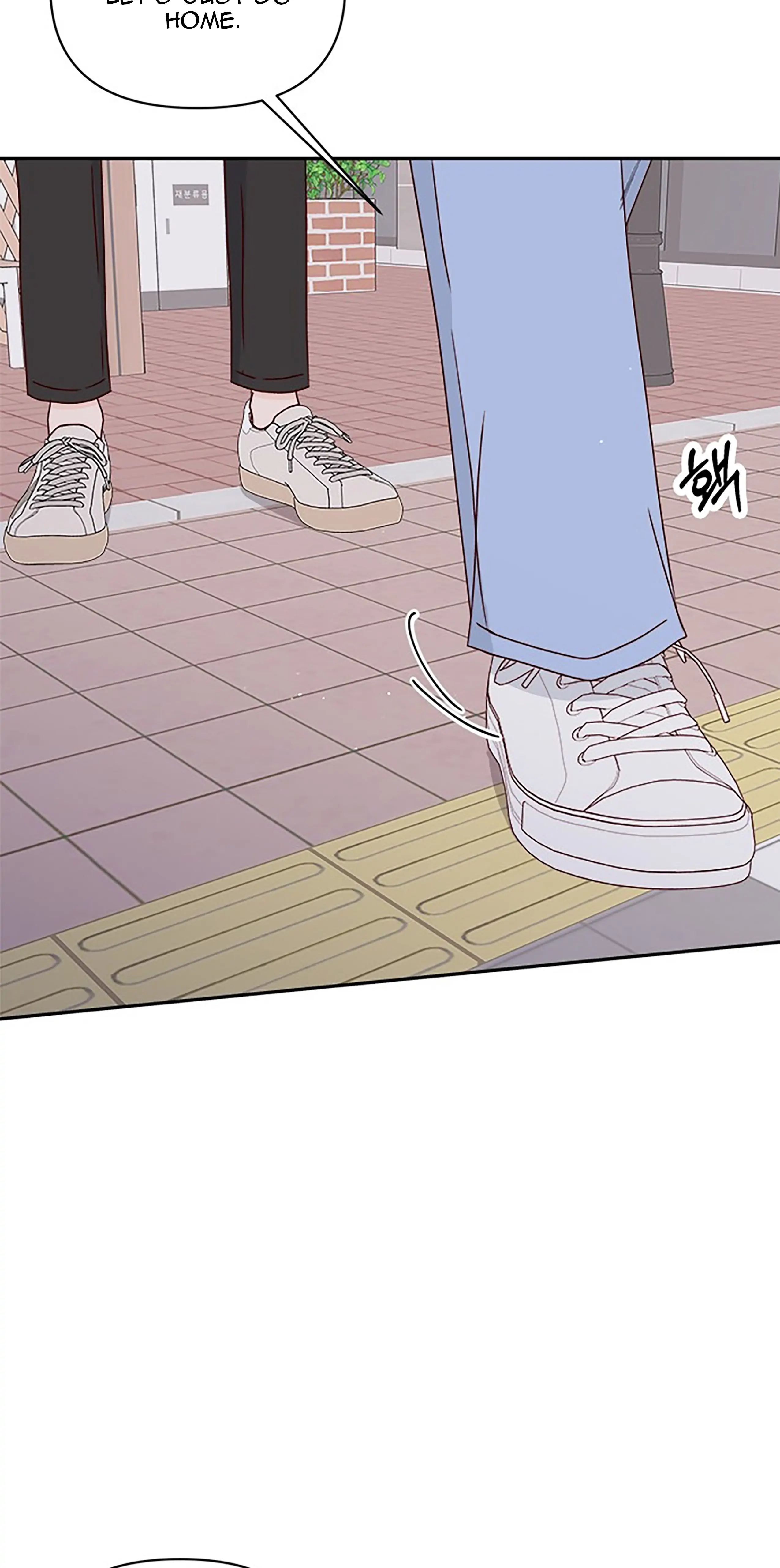 Next Door Boyfriend Chapter 38 page 89