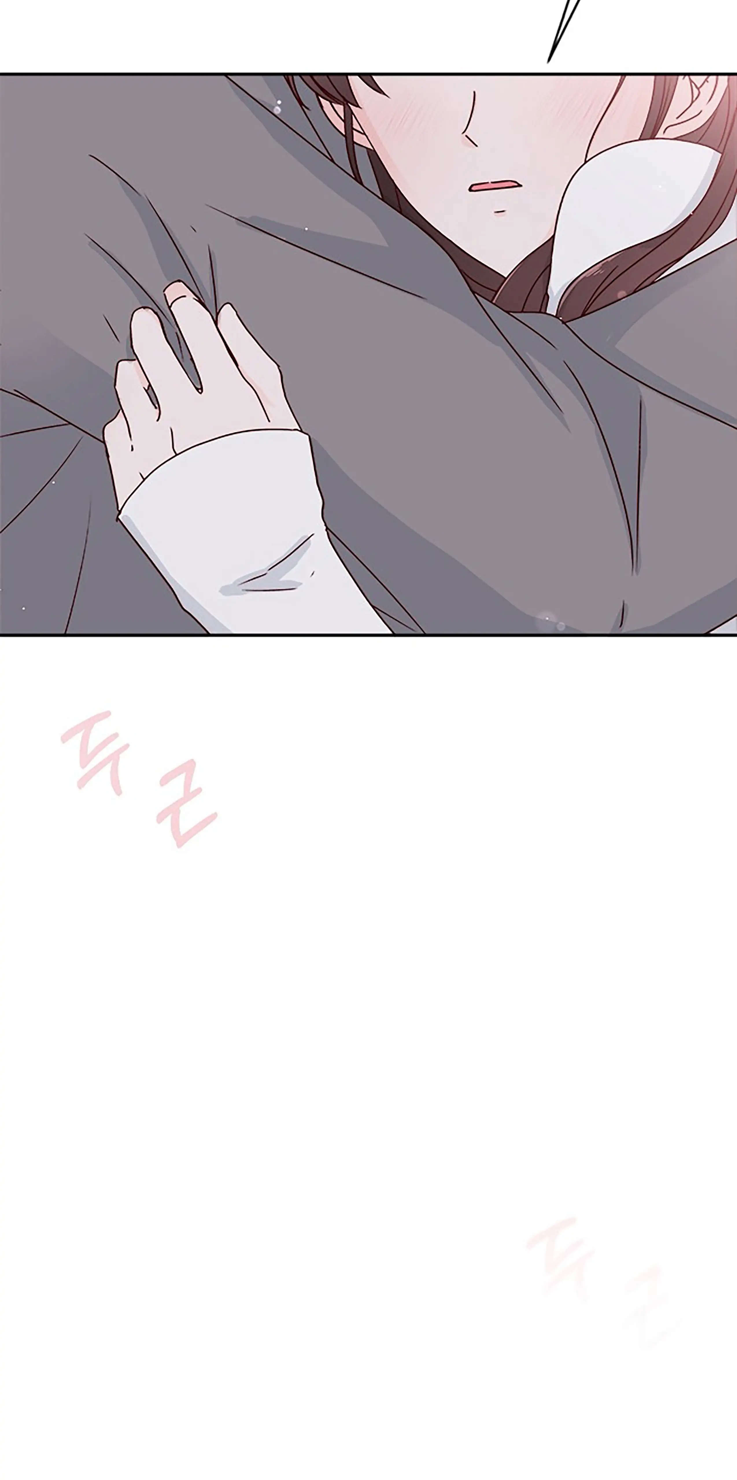 Next Door Boyfriend Chapter 38 page 97