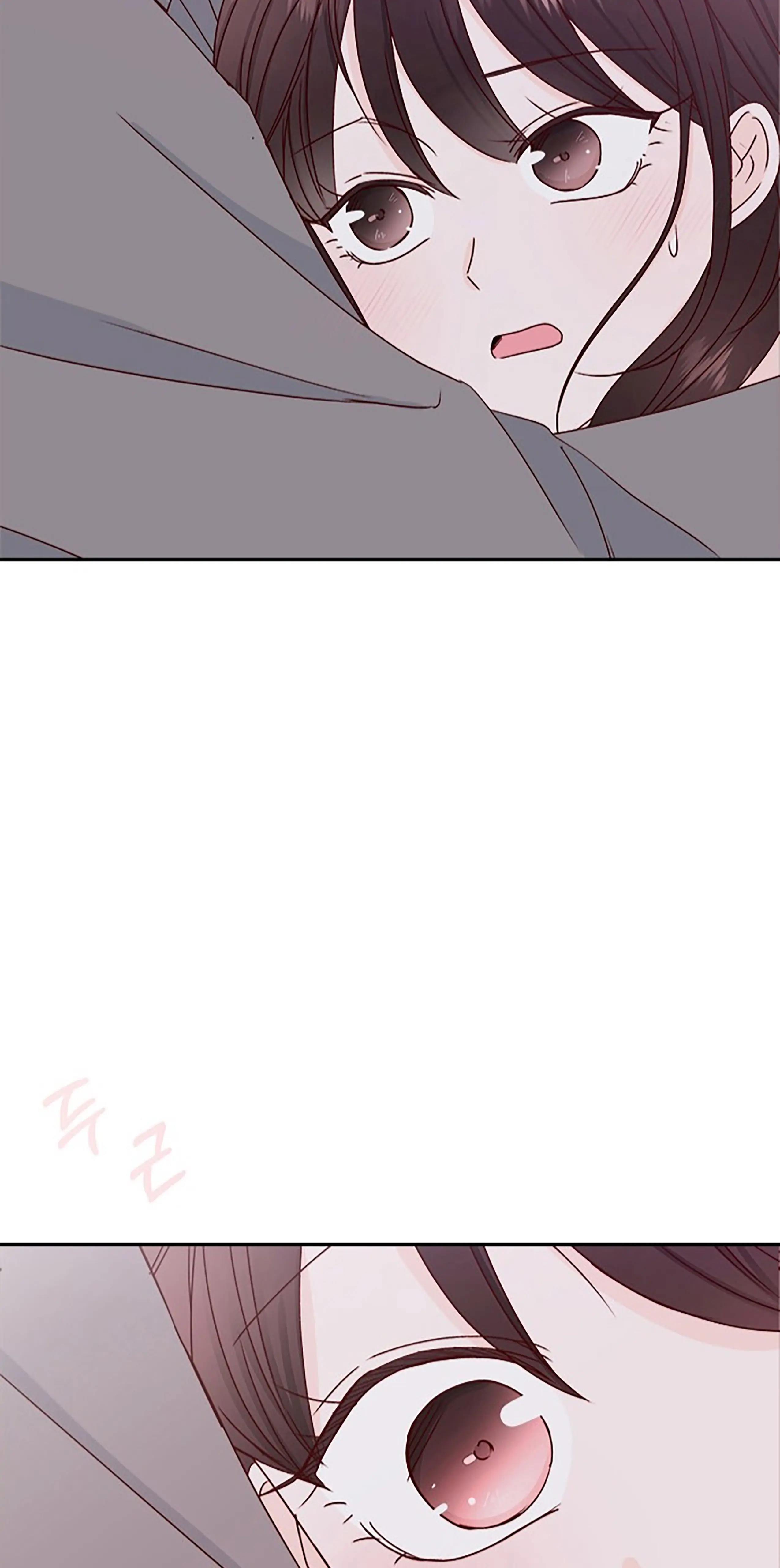 Next Door Boyfriend Chapter 39 page 4