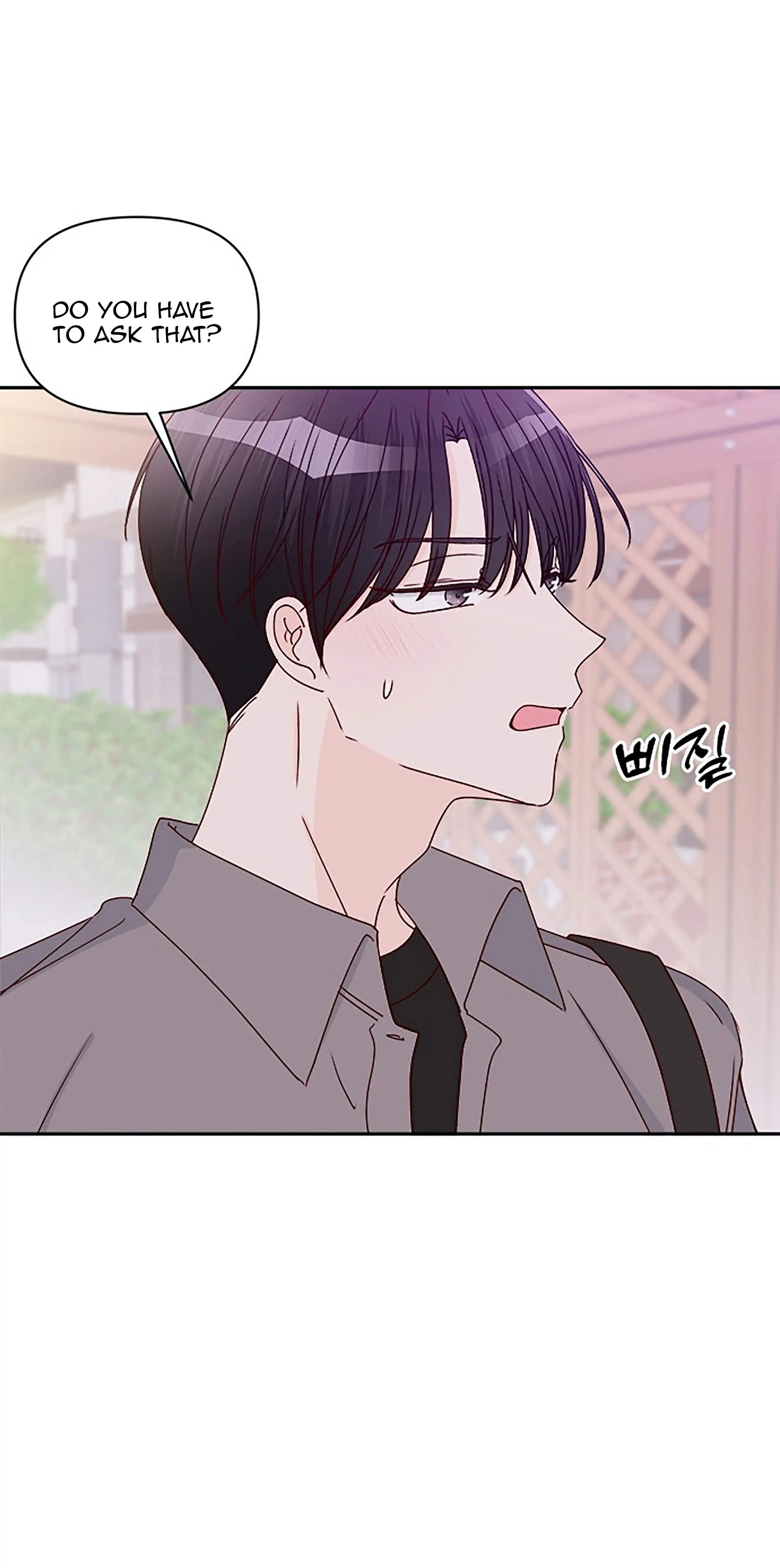 Next Door Boyfriend Chapter 39 page 13