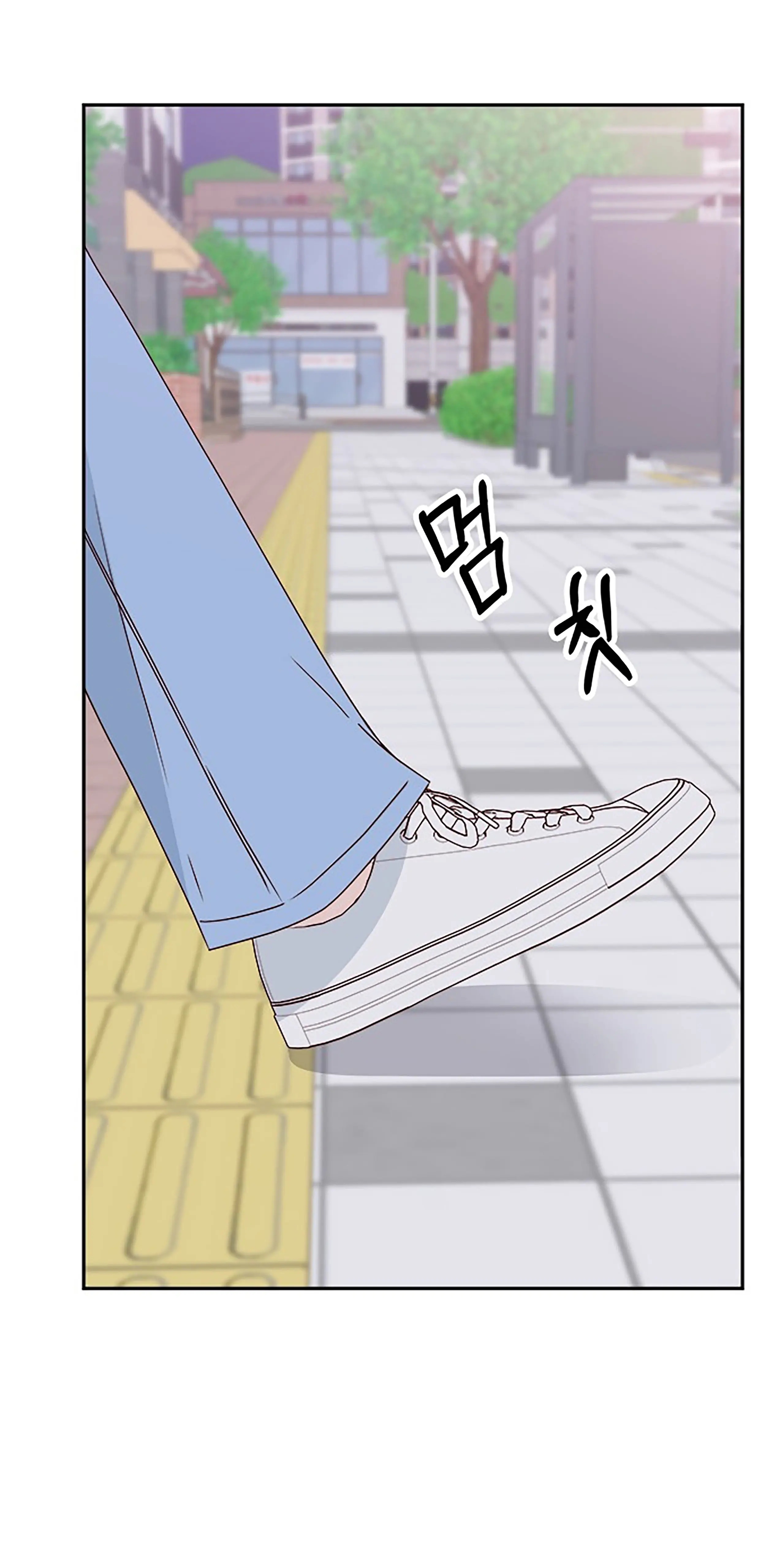 Next Door Boyfriend Chapter 39 page 16