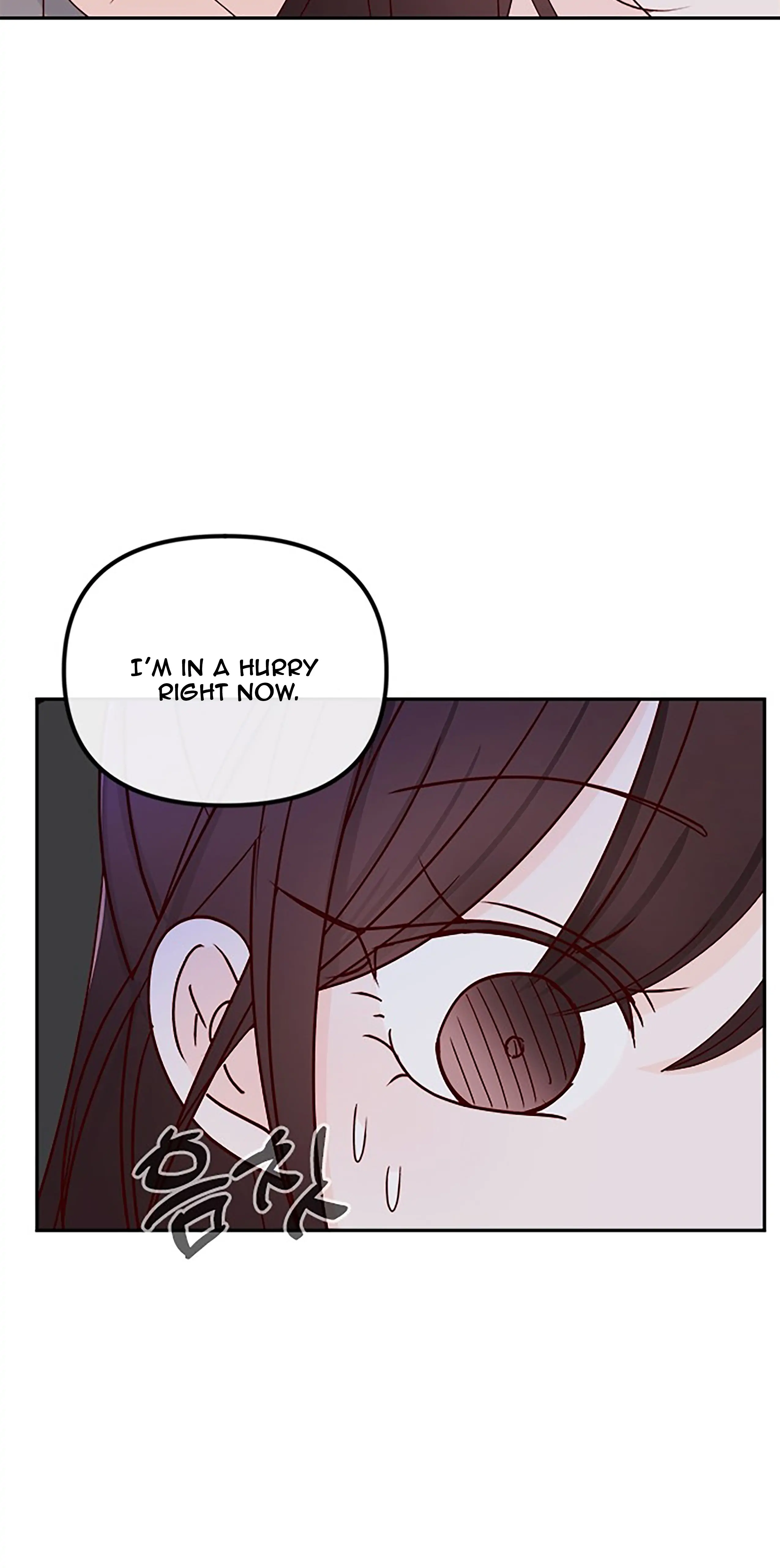 Next Door Boyfriend Chapter 39 page 25