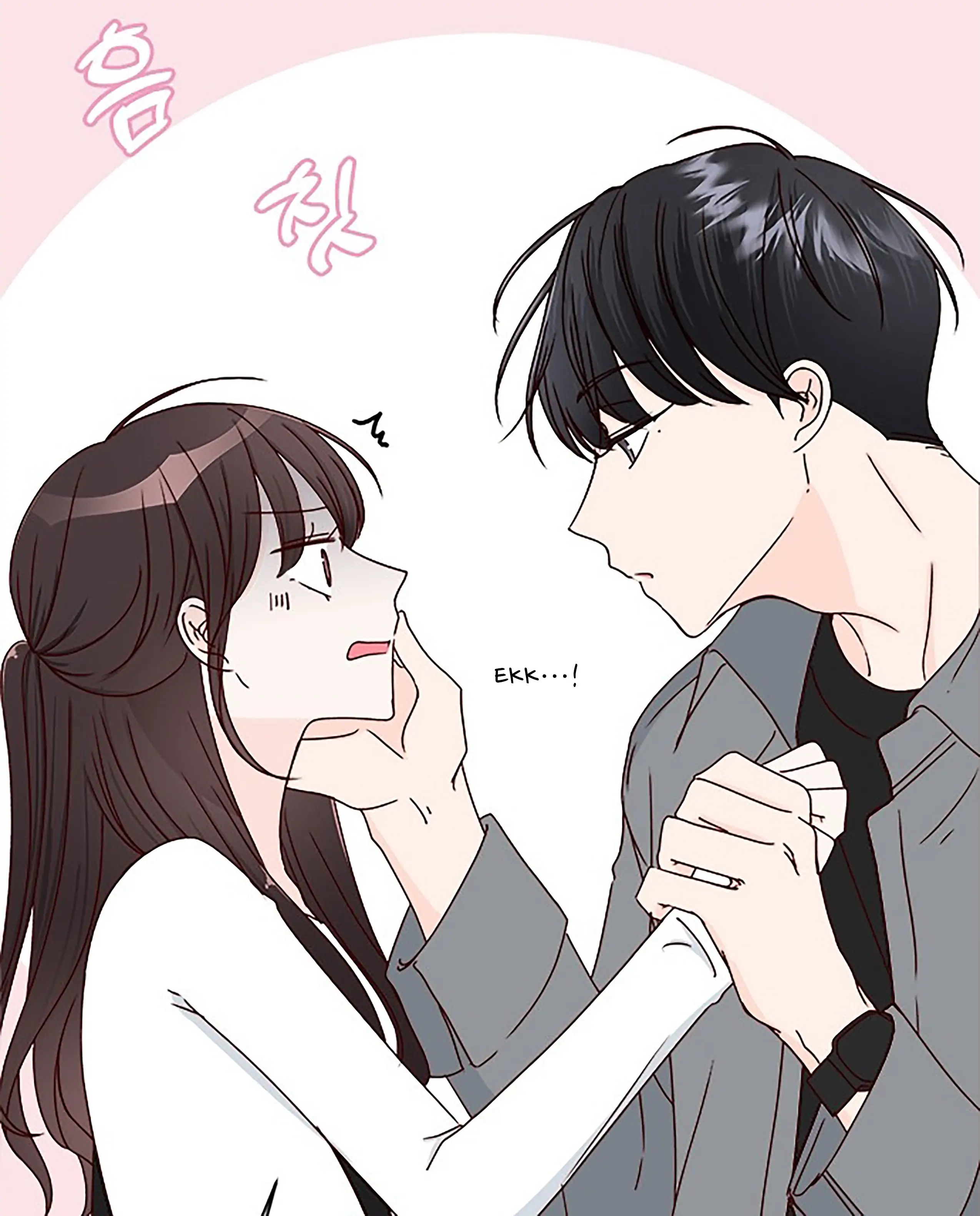 Next Door Boyfriend Chapter 39 page 41