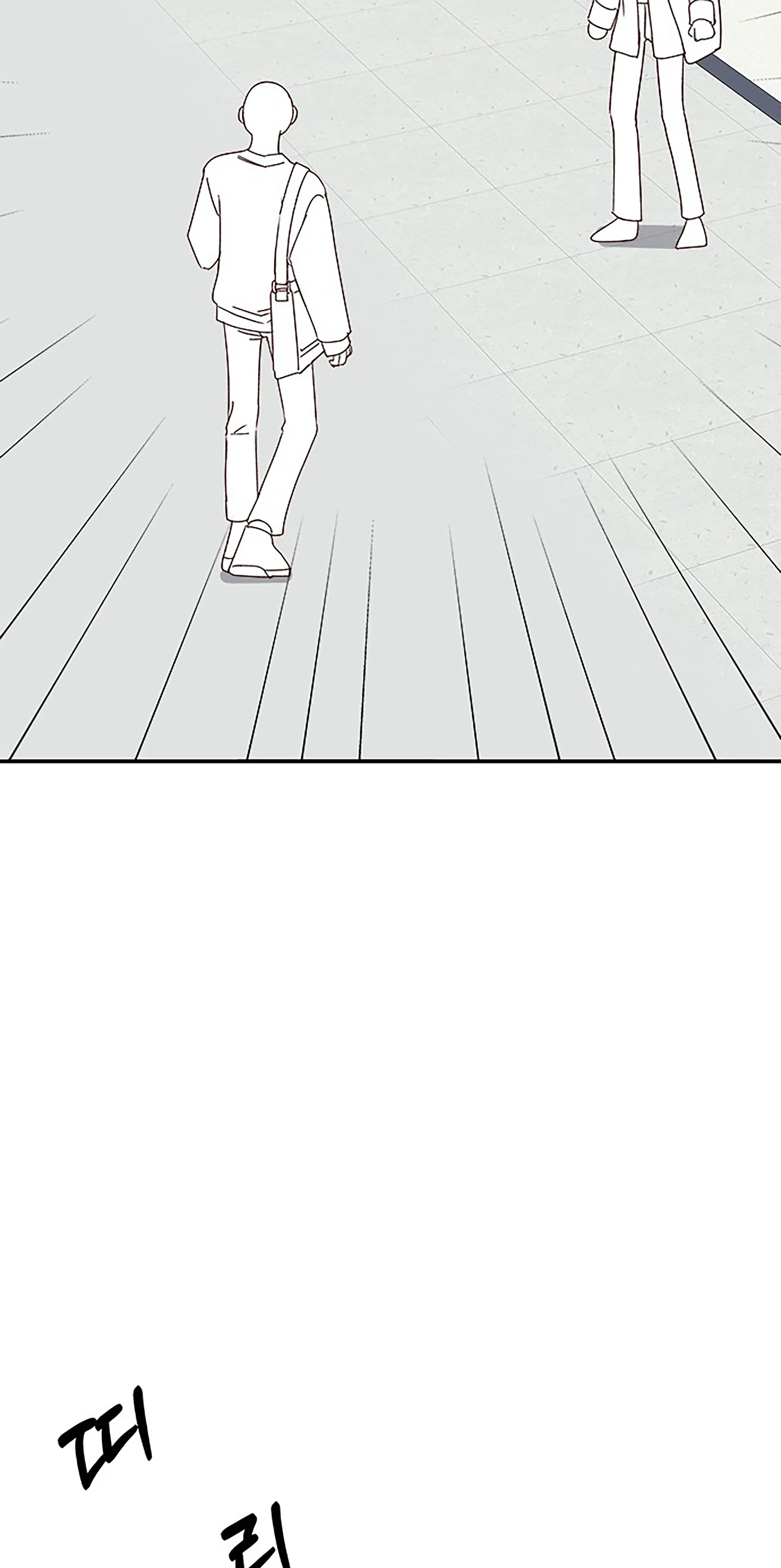 Next Door Boyfriend Chapter 39 page 52