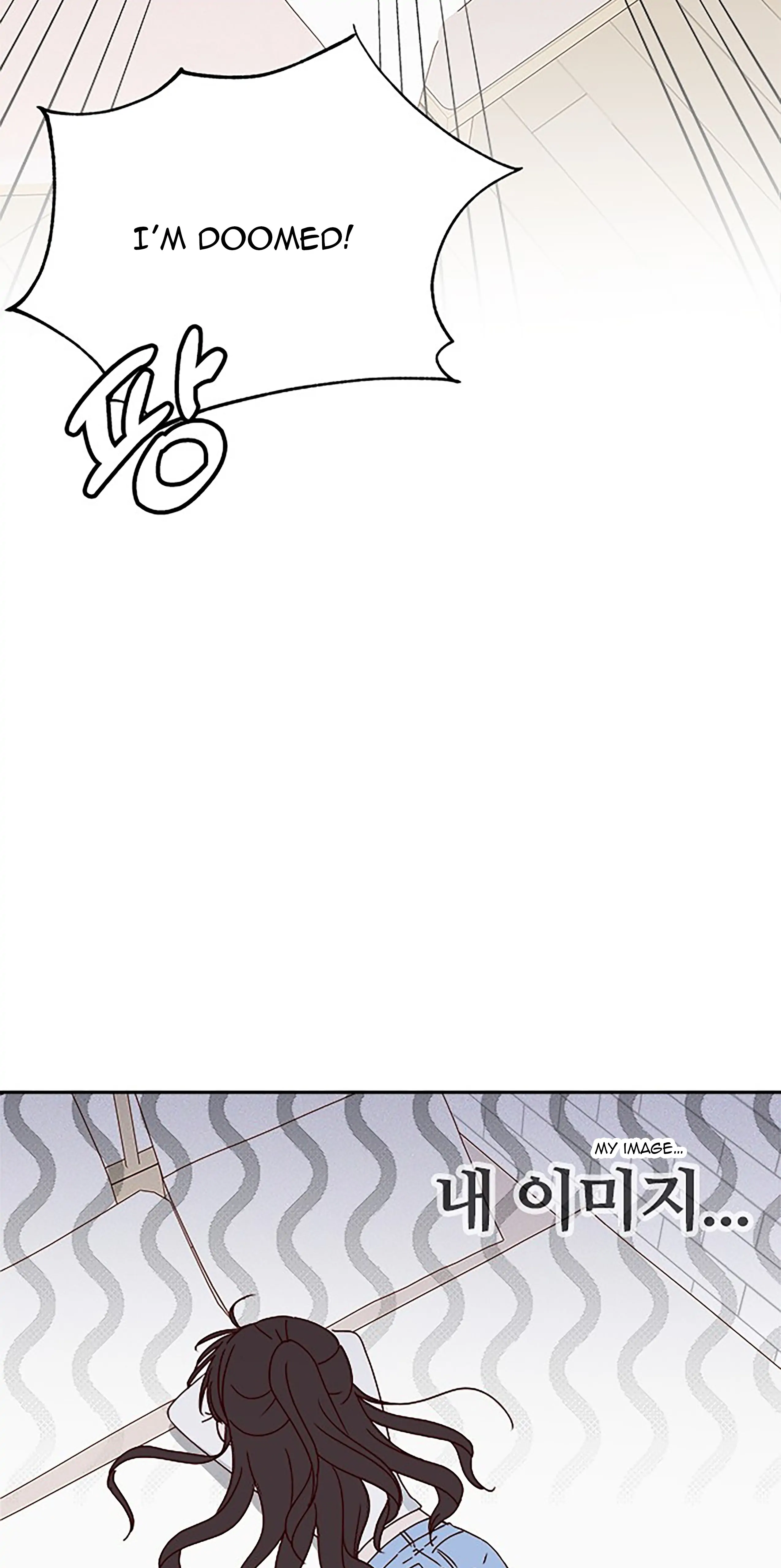 Next Door Boyfriend Chapter 39 page 57
