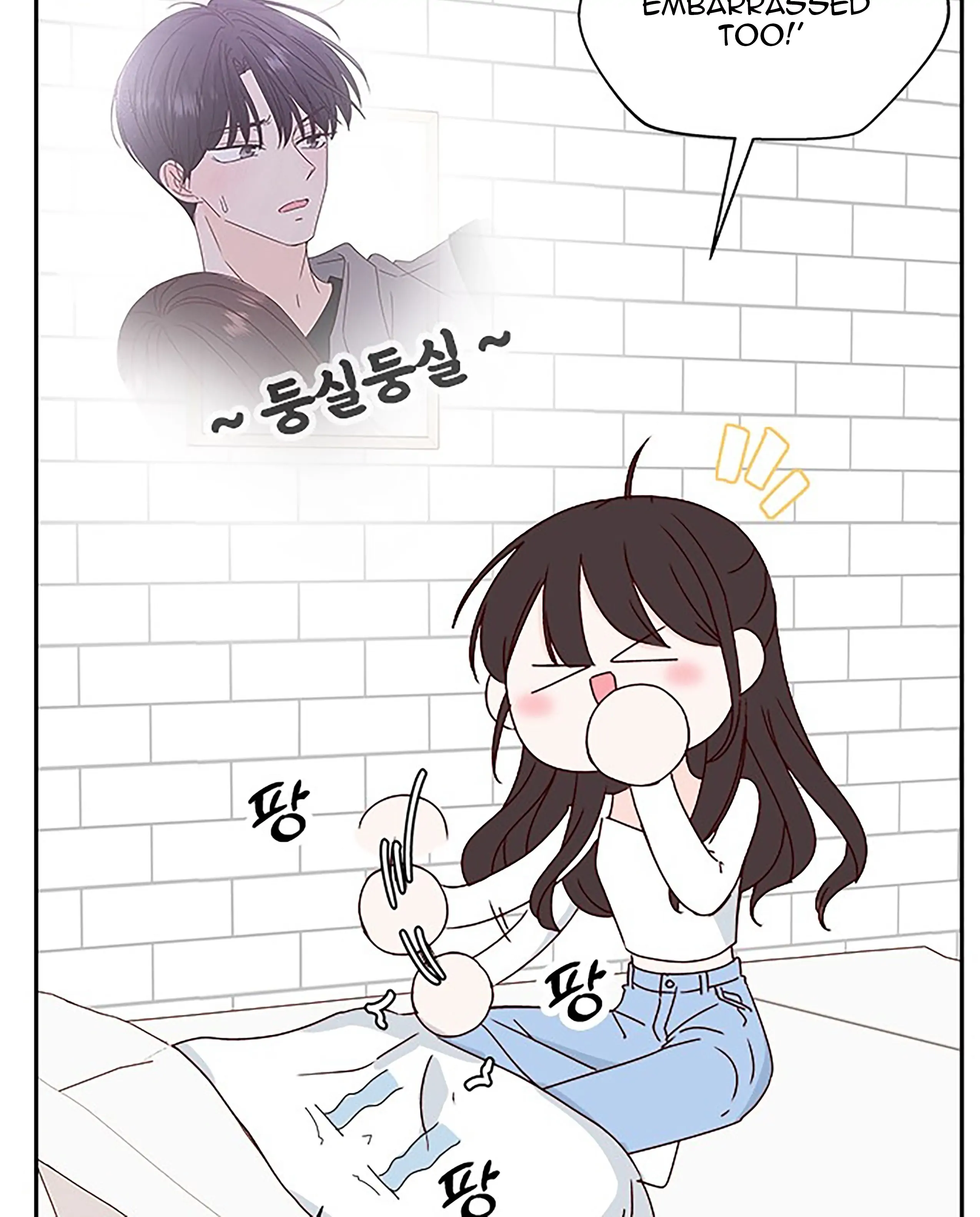 Next Door Boyfriend Chapter 39 page 61