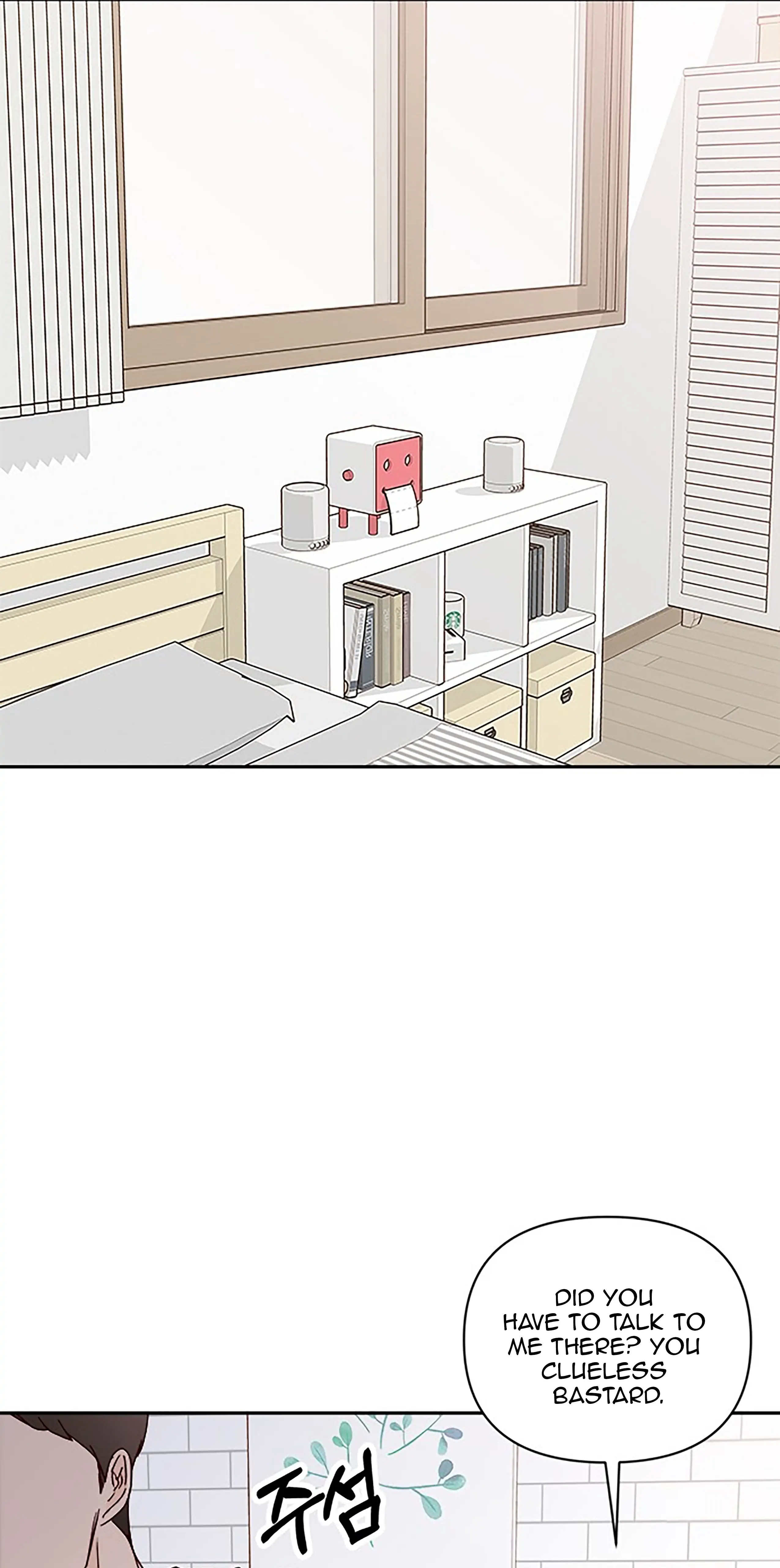 Next Door Boyfriend Chapter 39 page 64