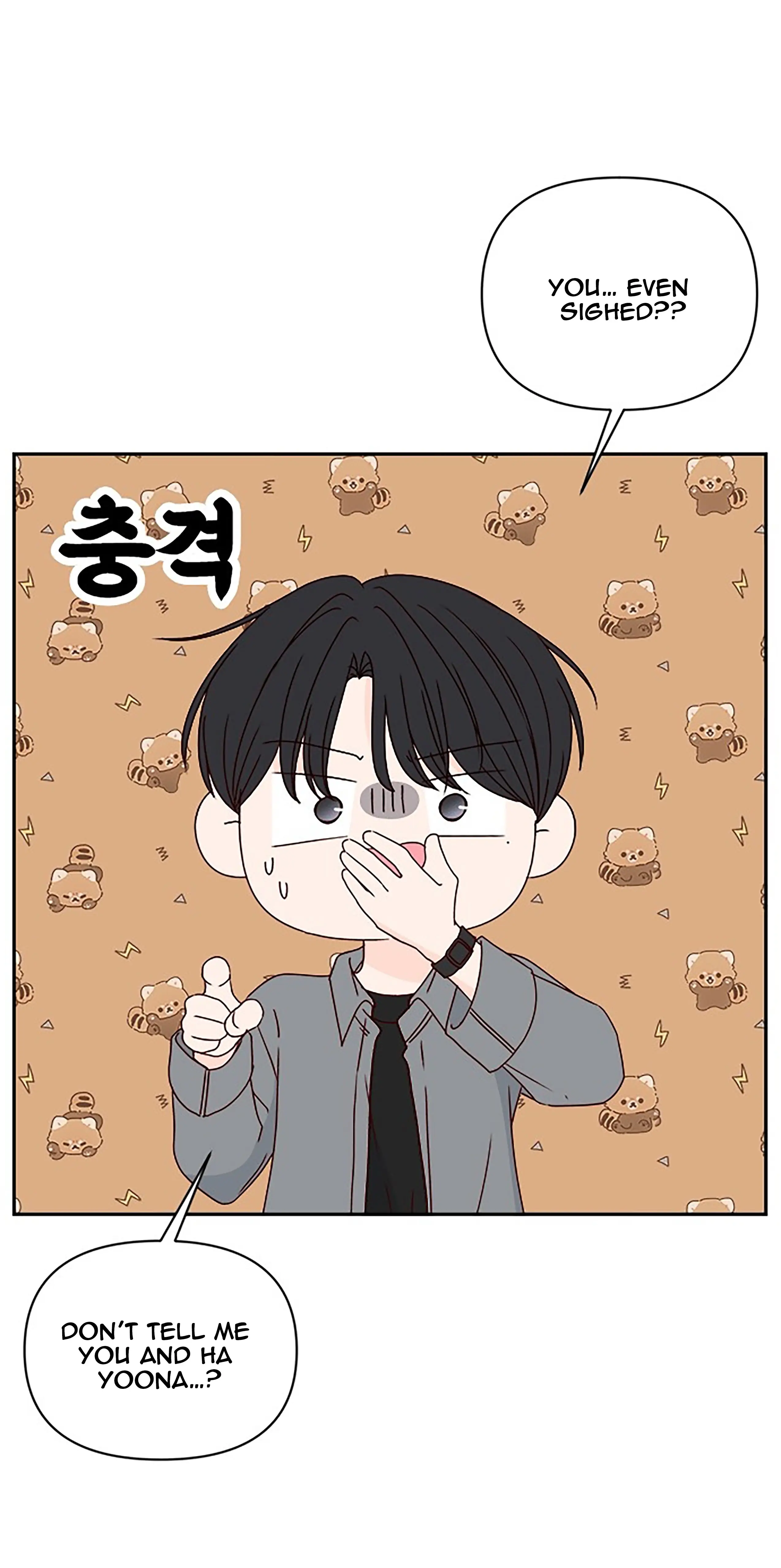 Next Door Boyfriend Chapter 39 page 69