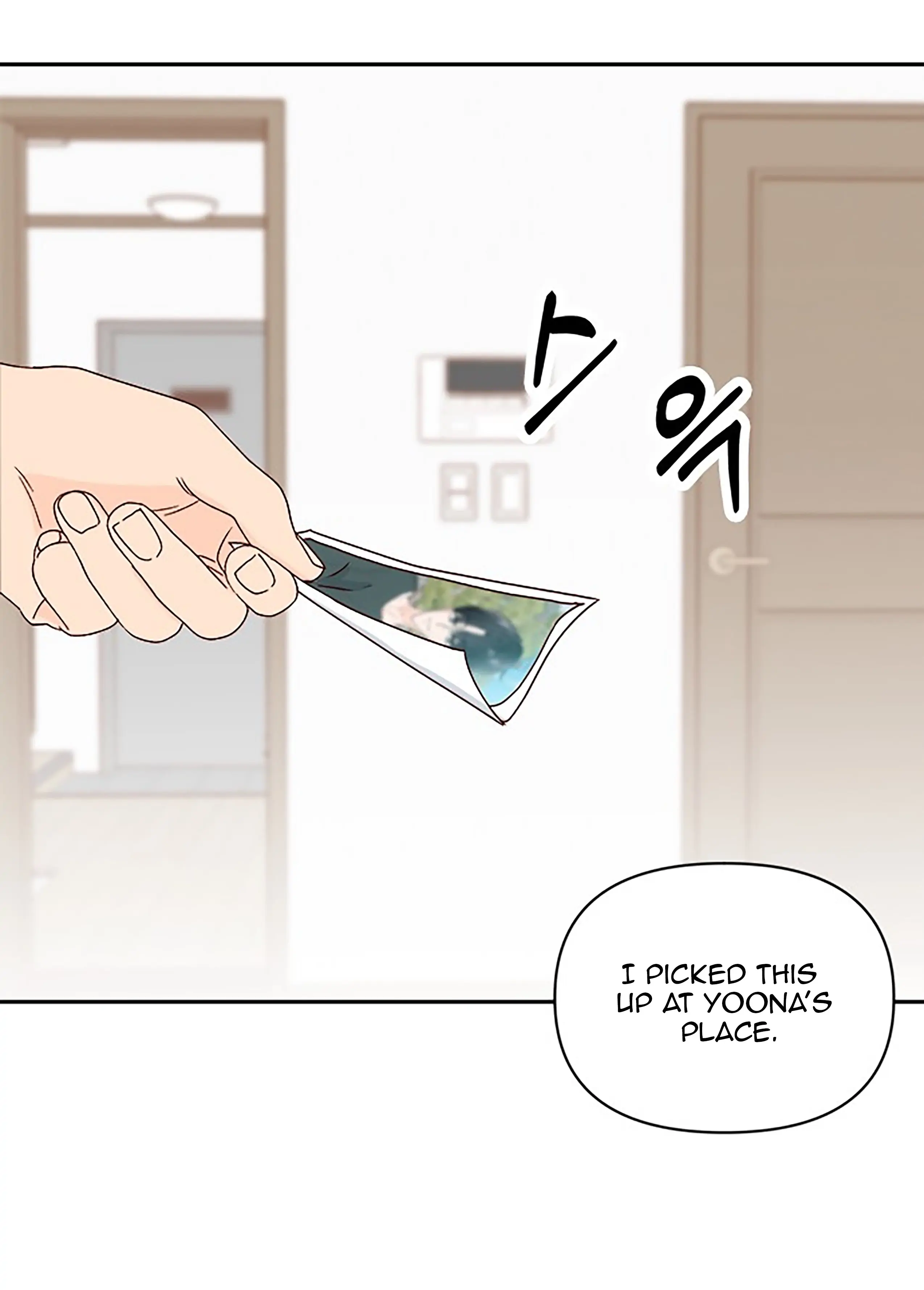 Next Door Boyfriend Chapter 39 page 72