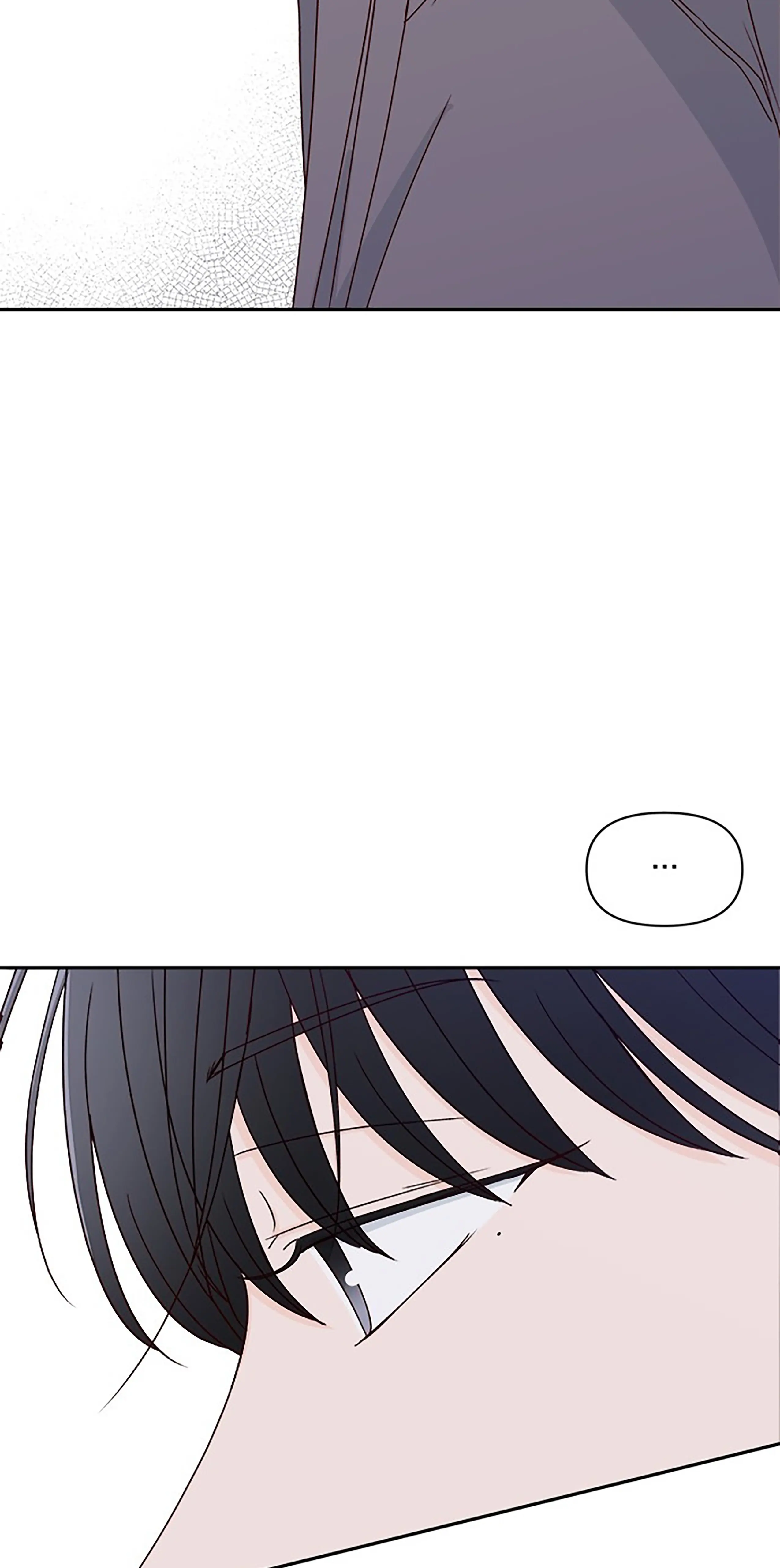 Next Door Boyfriend Chapter 39 page 74