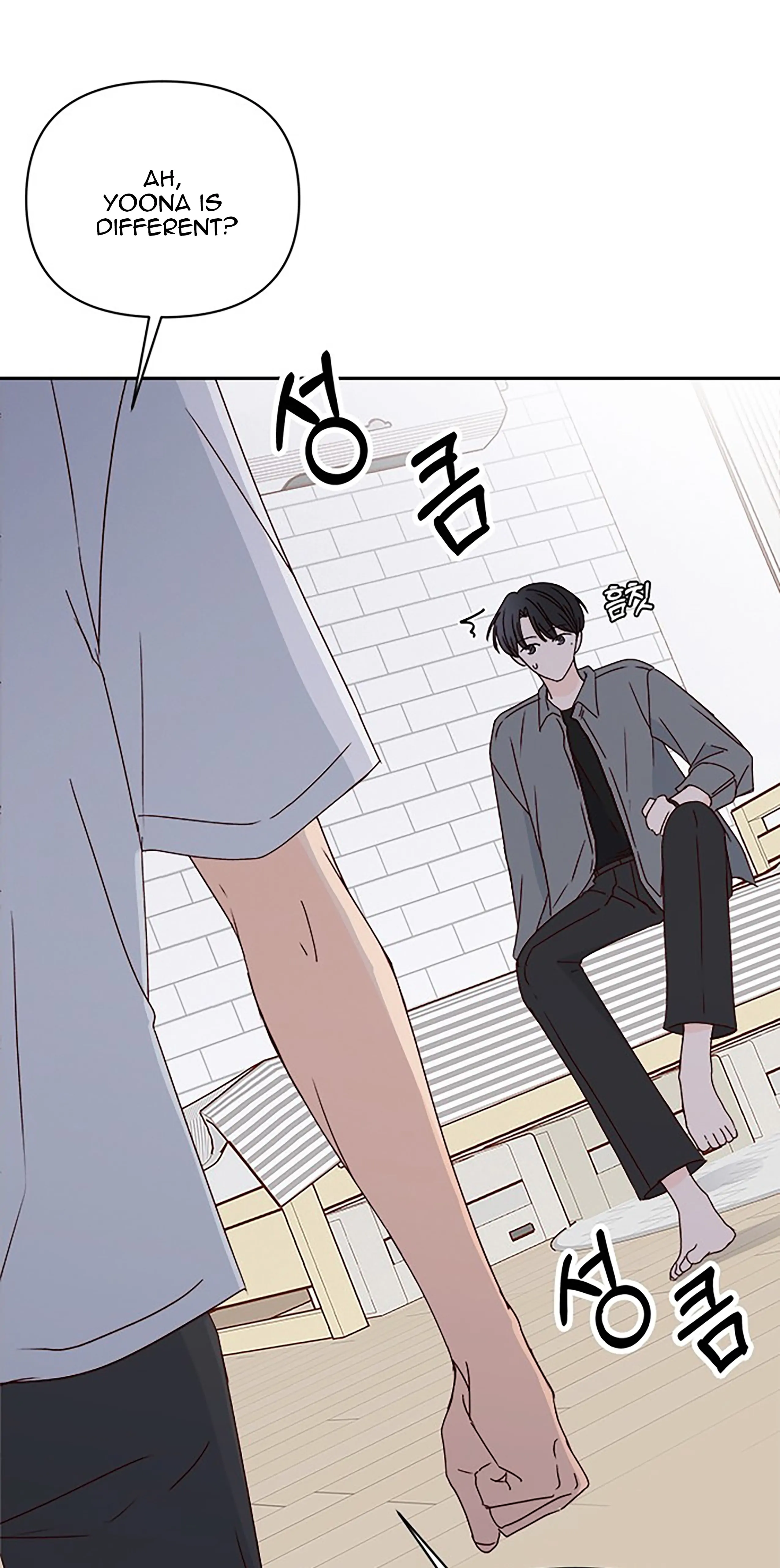 Next Door Boyfriend Chapter 39 page 83
