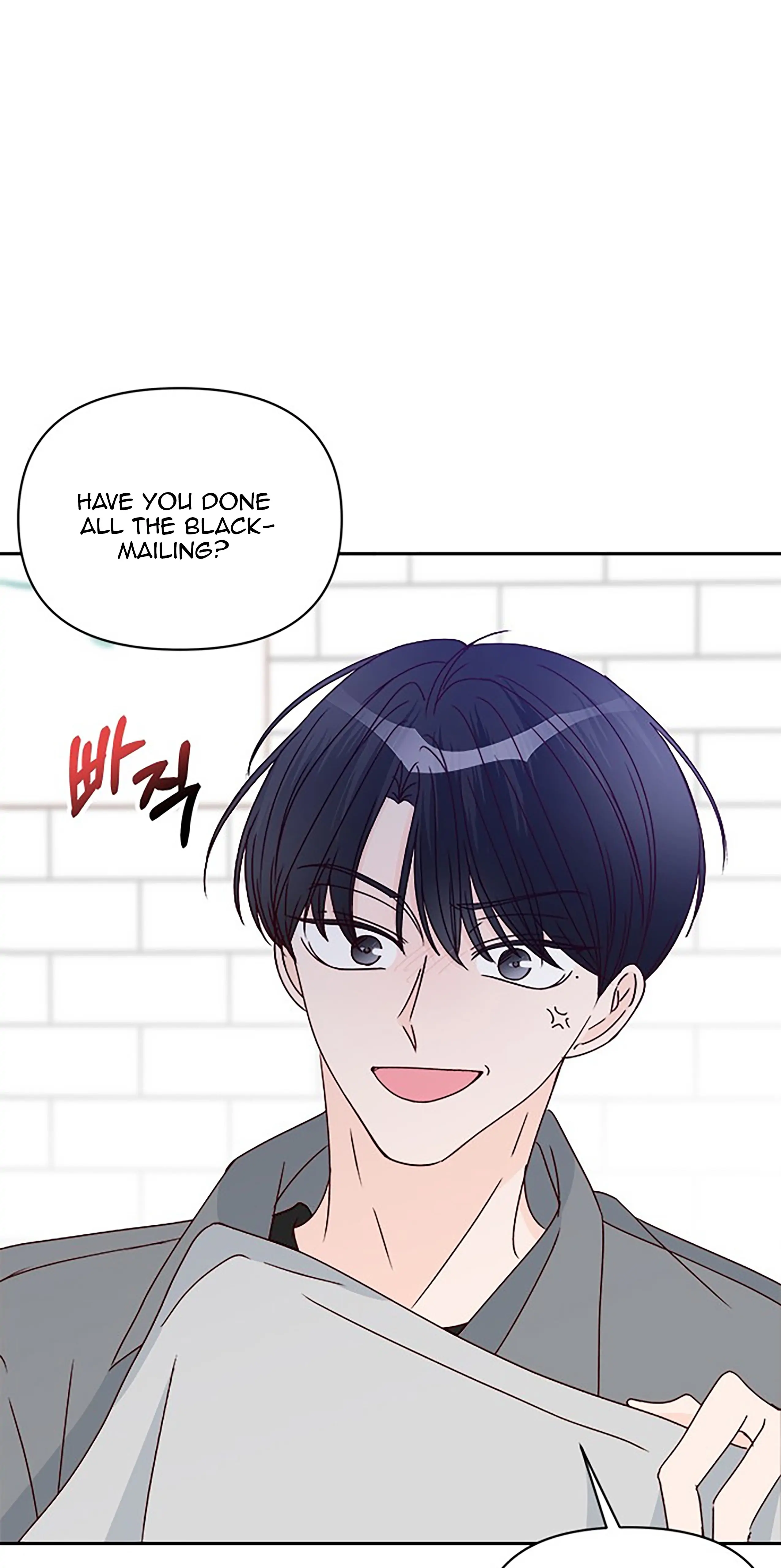Next Door Boyfriend Chapter 39 page 87