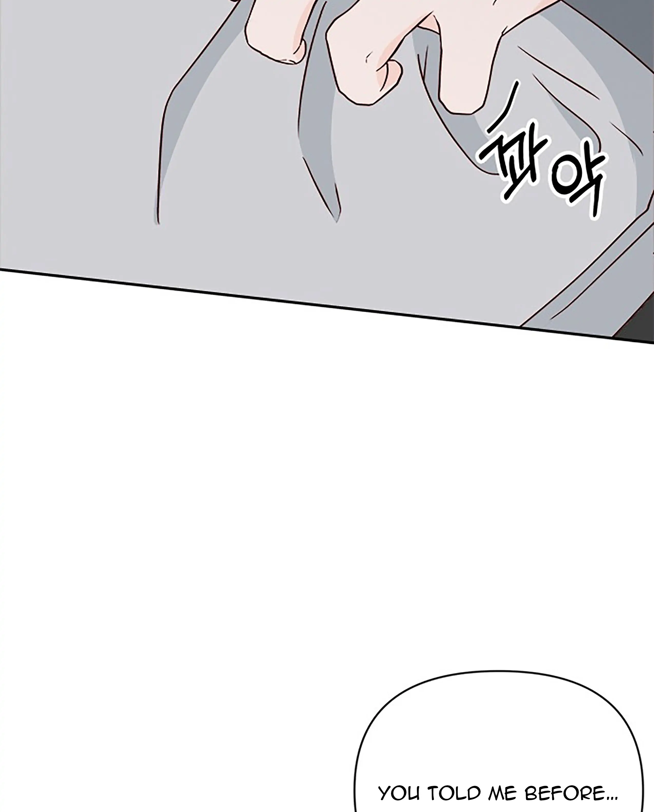 Next Door Boyfriend Chapter 39 page 90