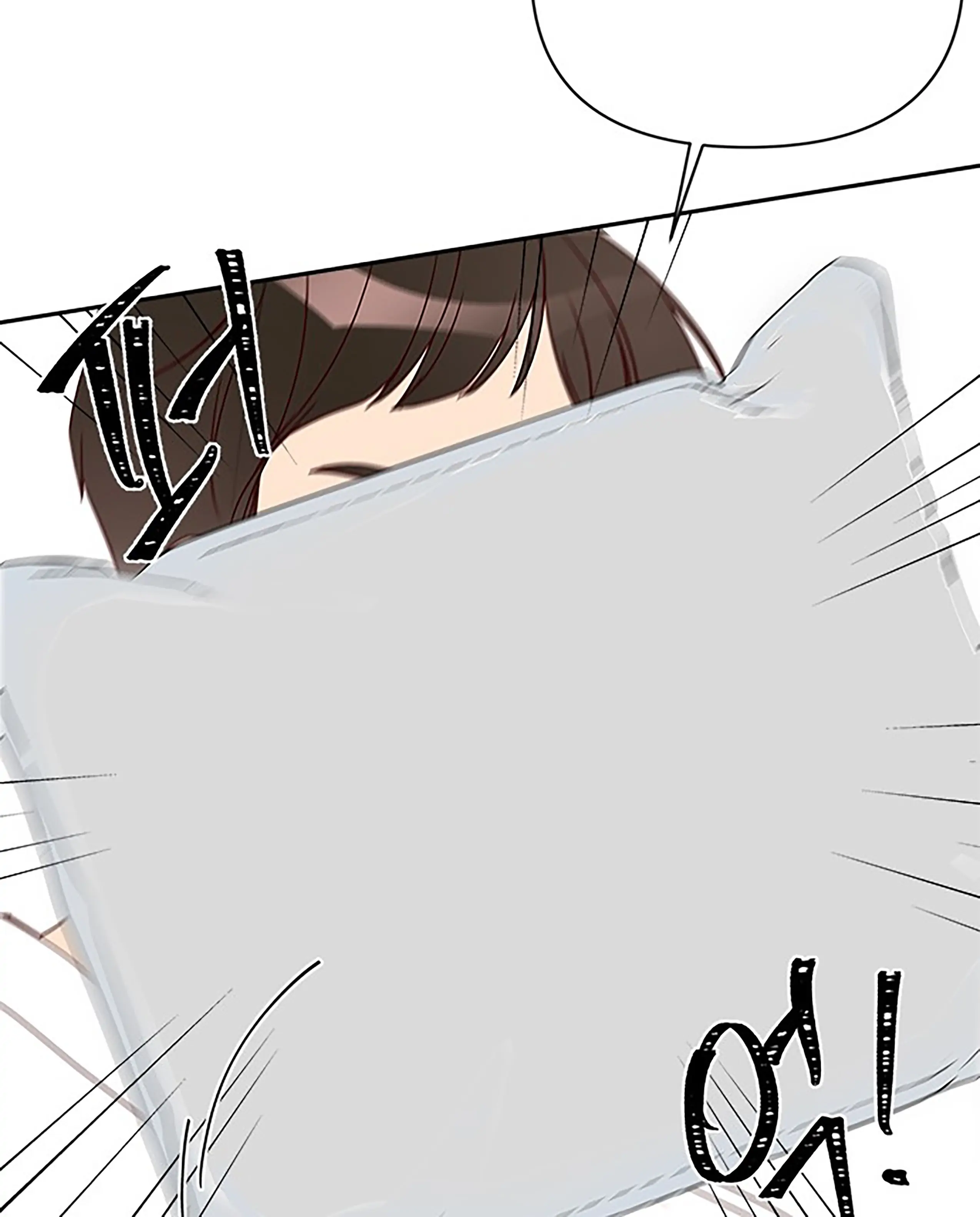Next Door Boyfriend Chapter 39 page 91