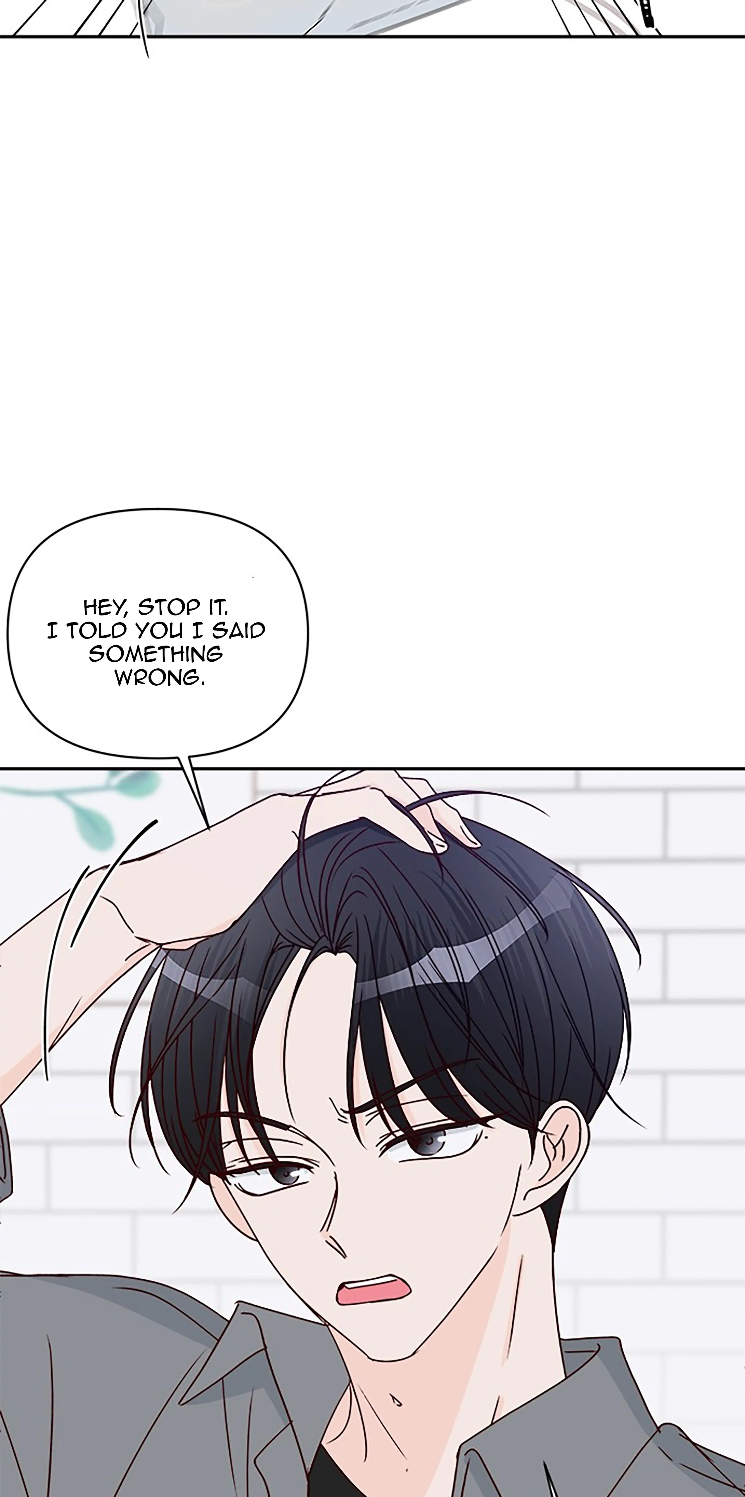 Next Door Boyfriend Chapter 39 page 92