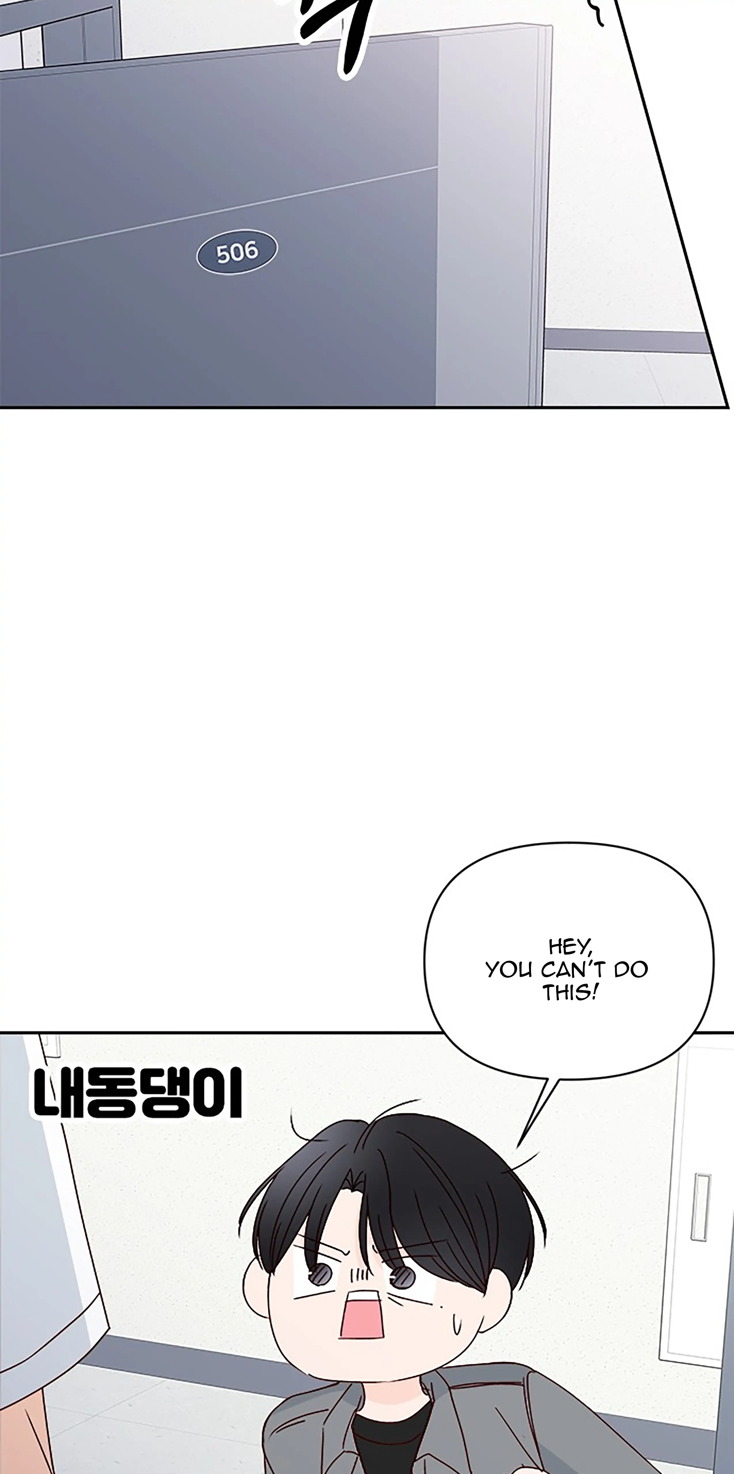 Next Door Boyfriend Chapter 39 page 96